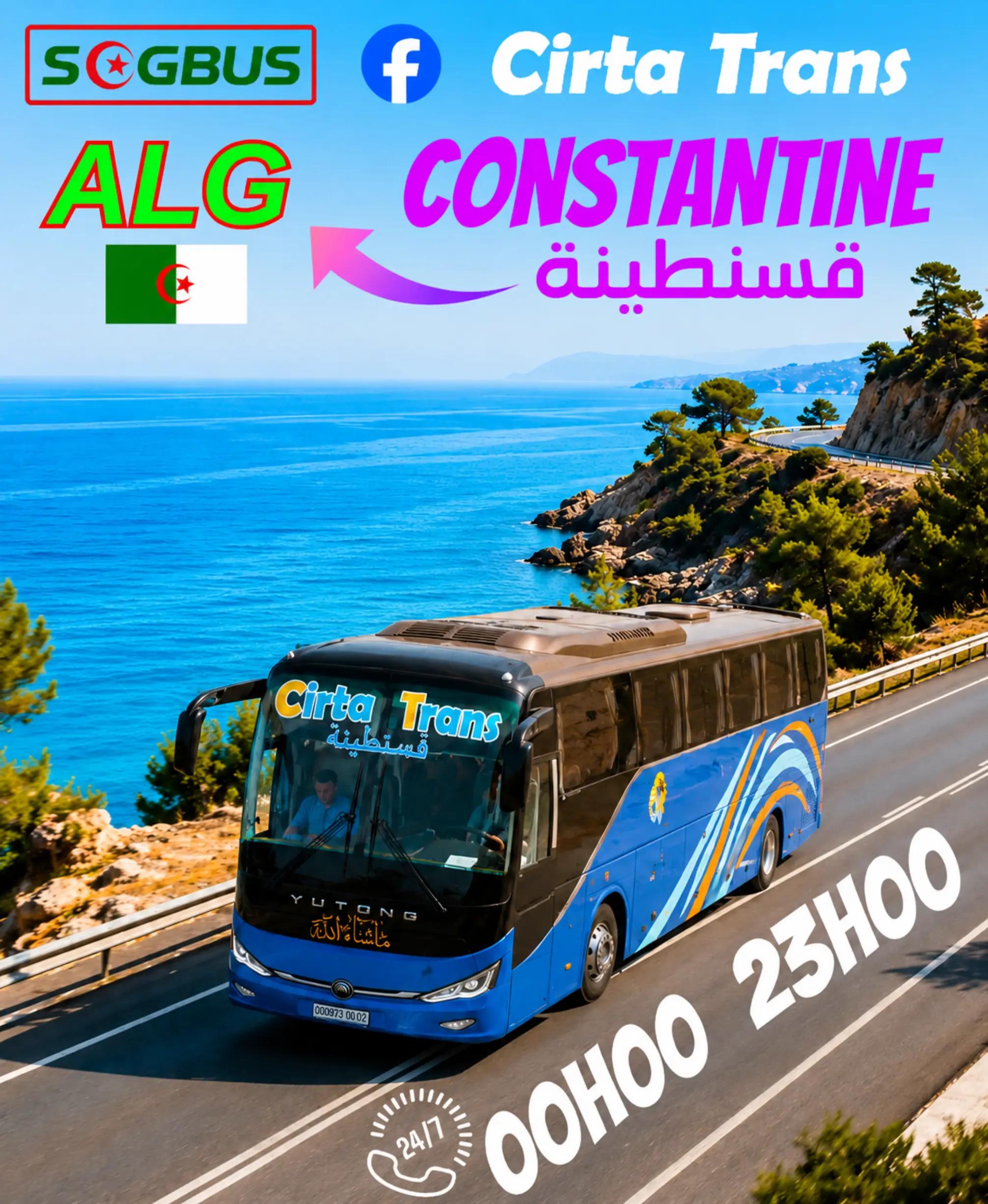 @sogbus