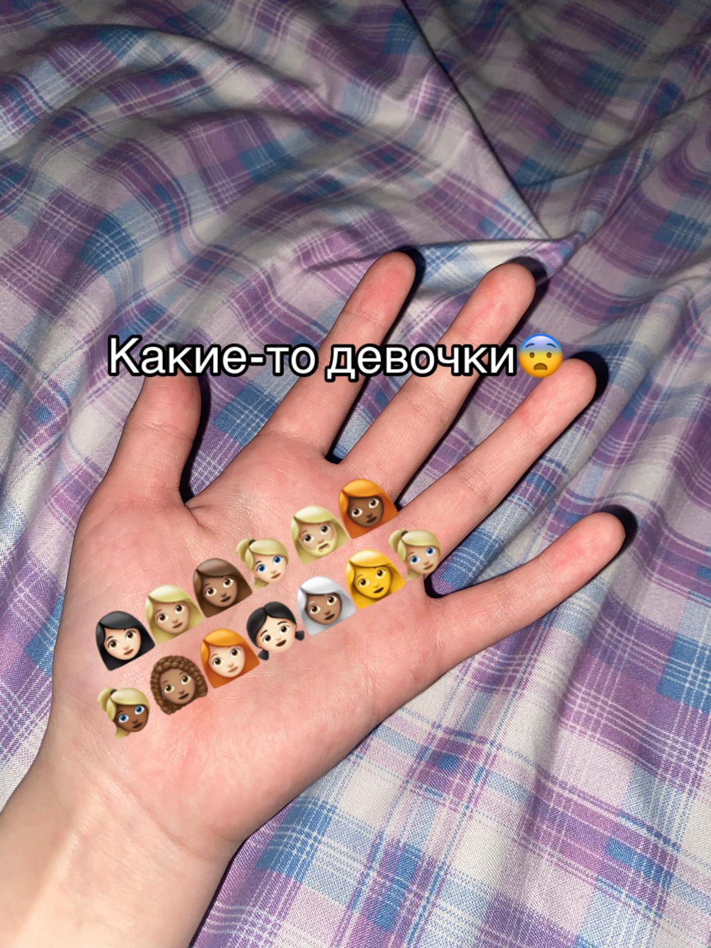 @Каринаховалыг
