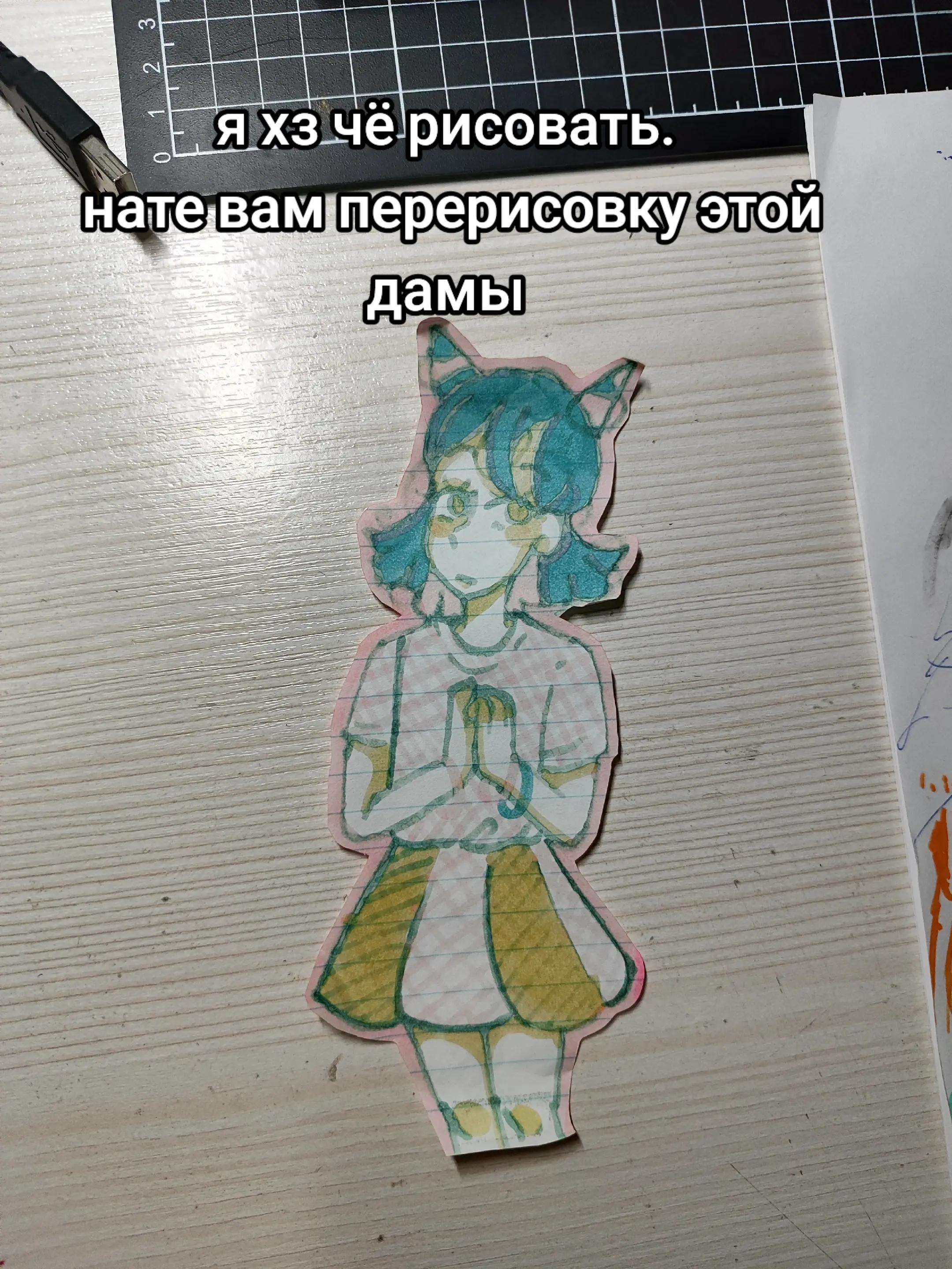 @𝕄𝕚𝕤𝕤.𝕜𝕣𝕚𝕤•~