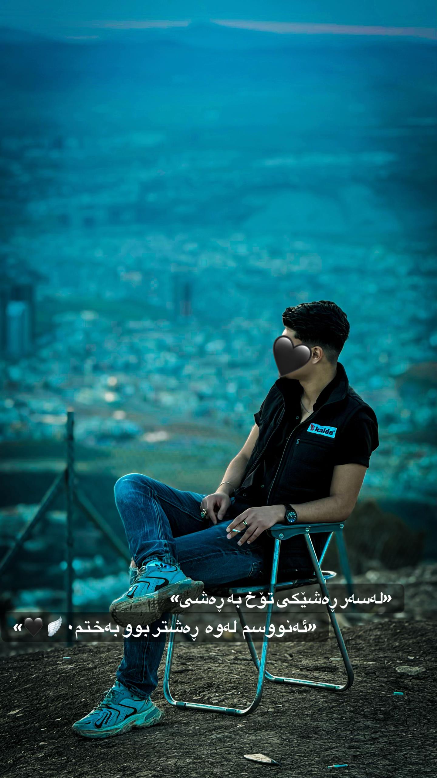 @&laquo;﮼کەلەههورامی&raquo;