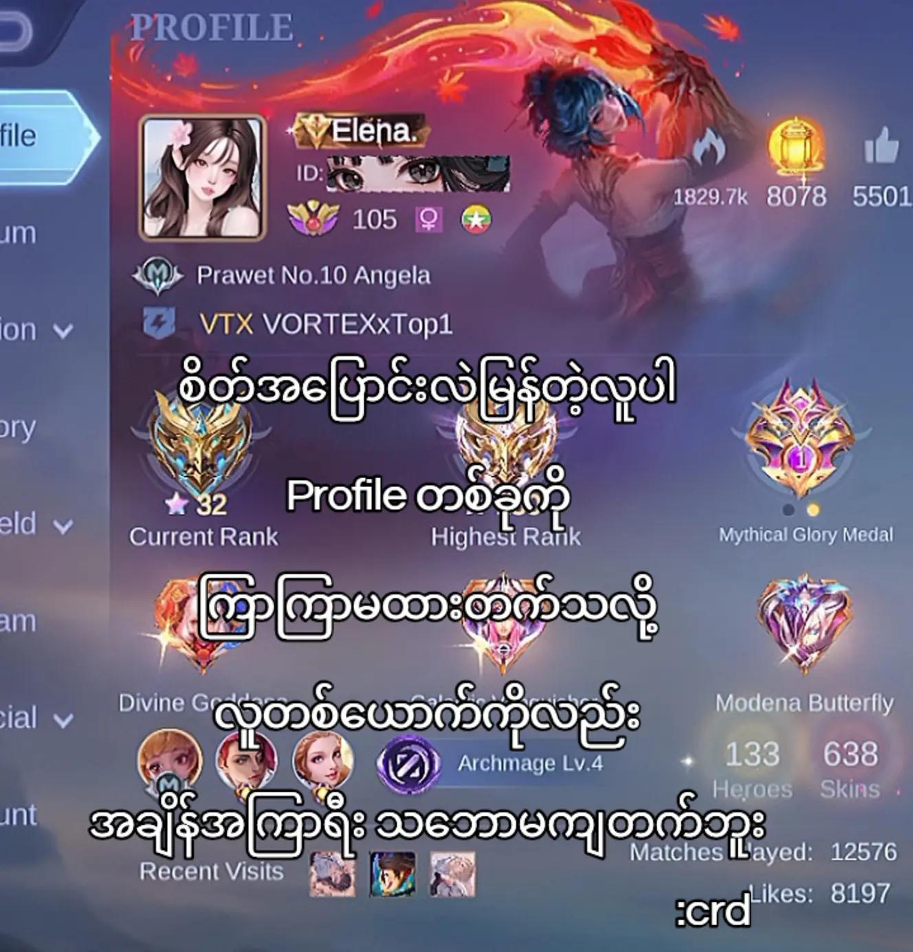 @𝙀𝙡𝙚𝙣𝙖.