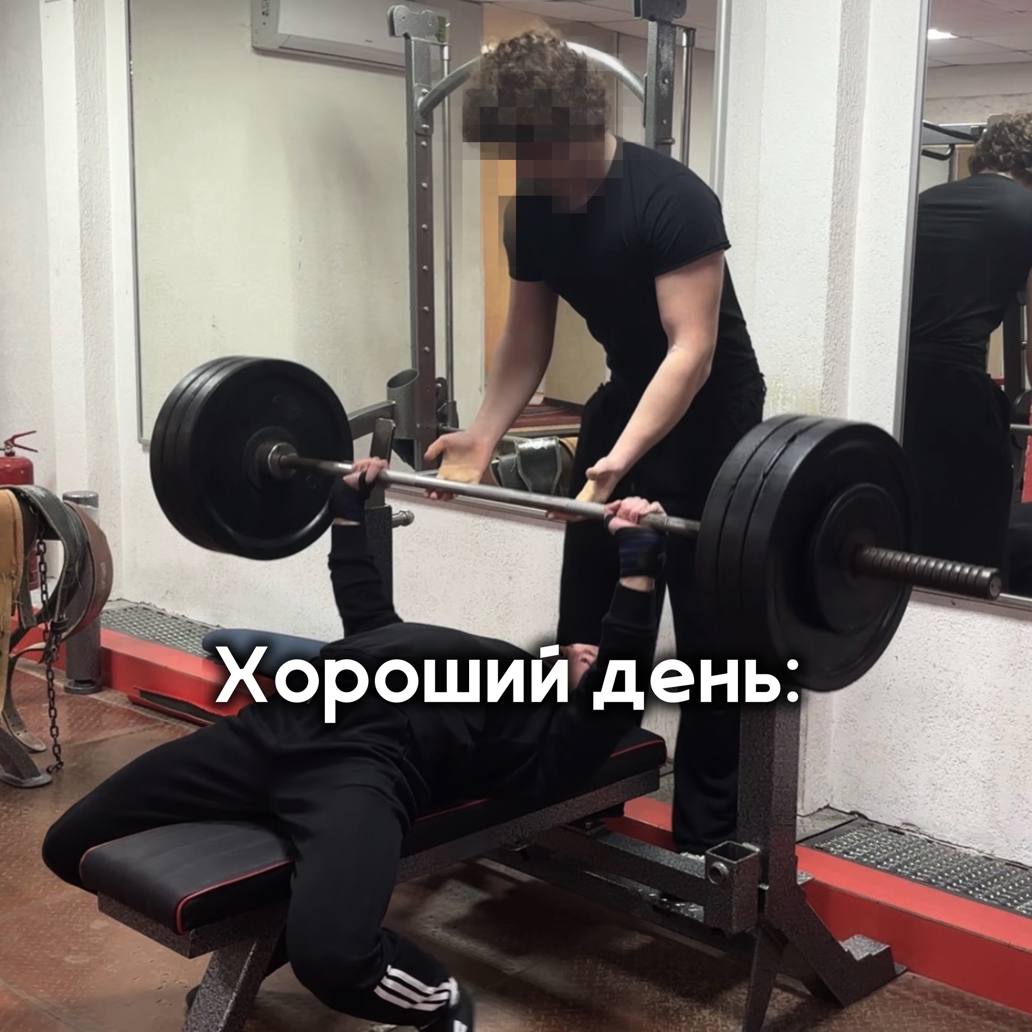 @Тгк: Димас Бицепс