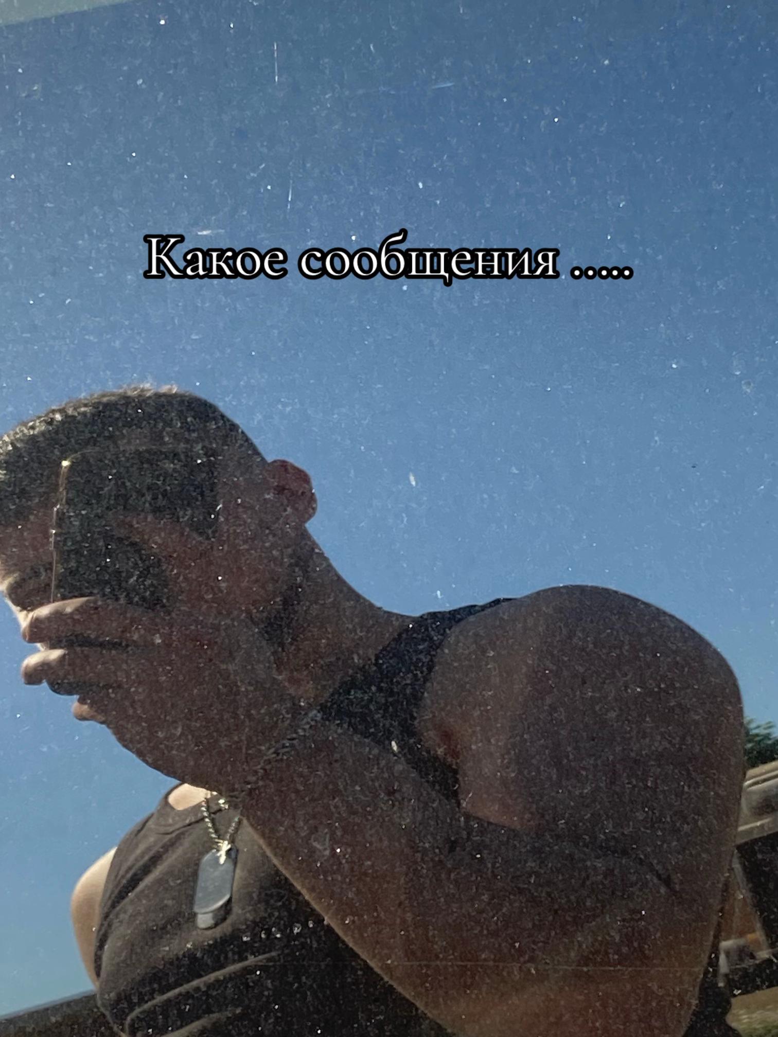 @Диса