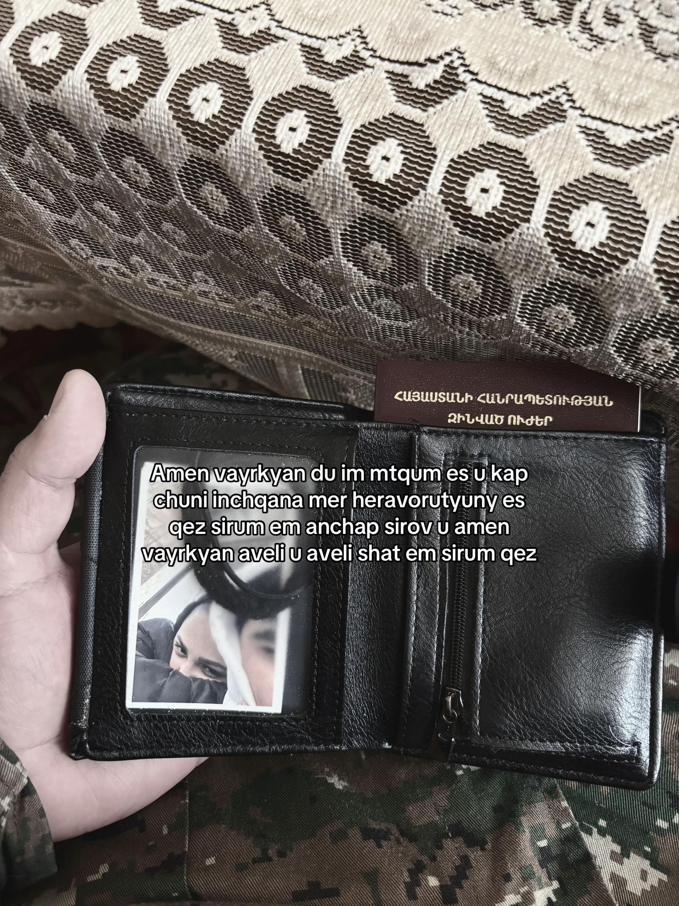 @Reality?