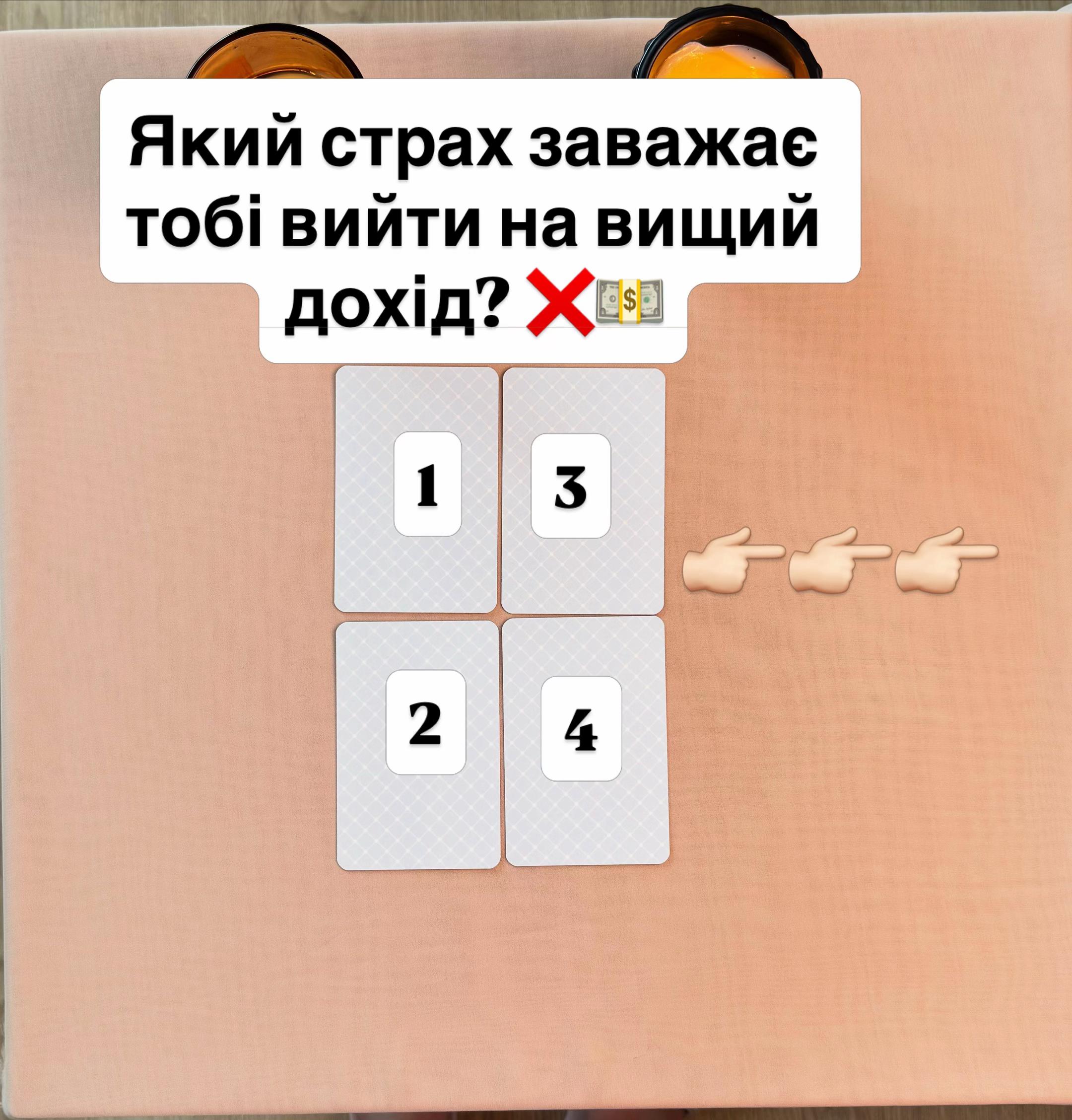 @Yaroslava
