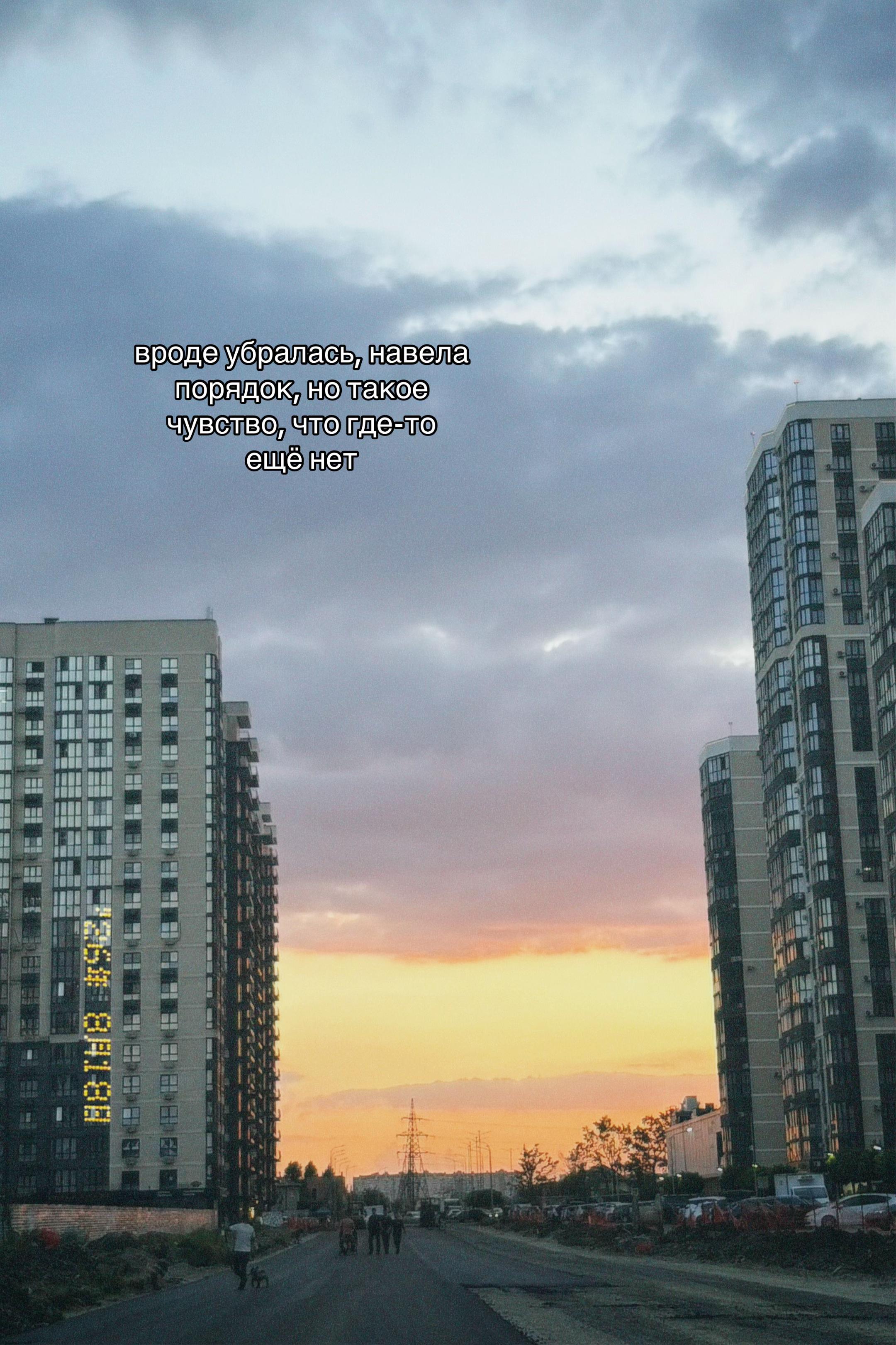 @тая майская