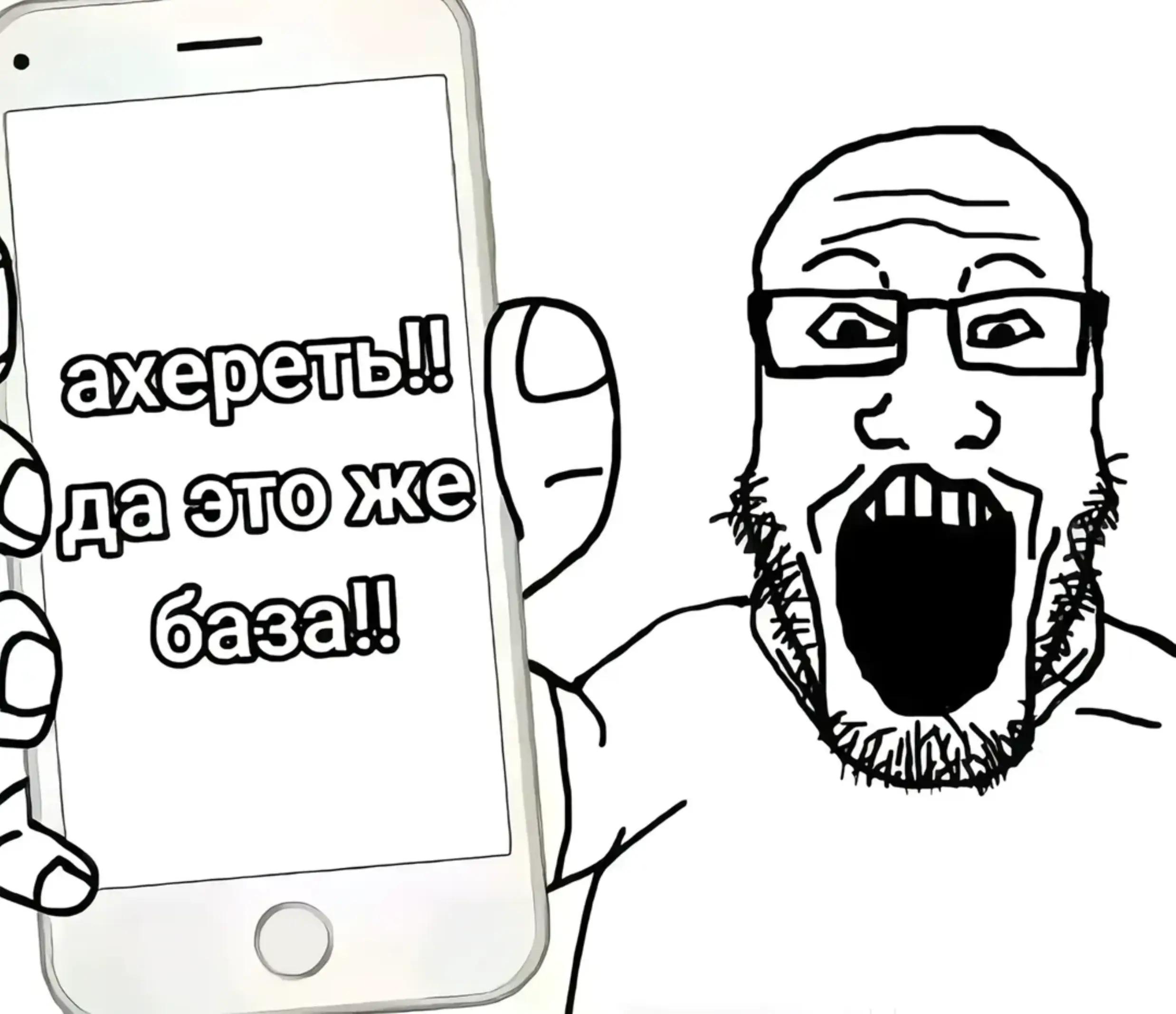 @SkRePka