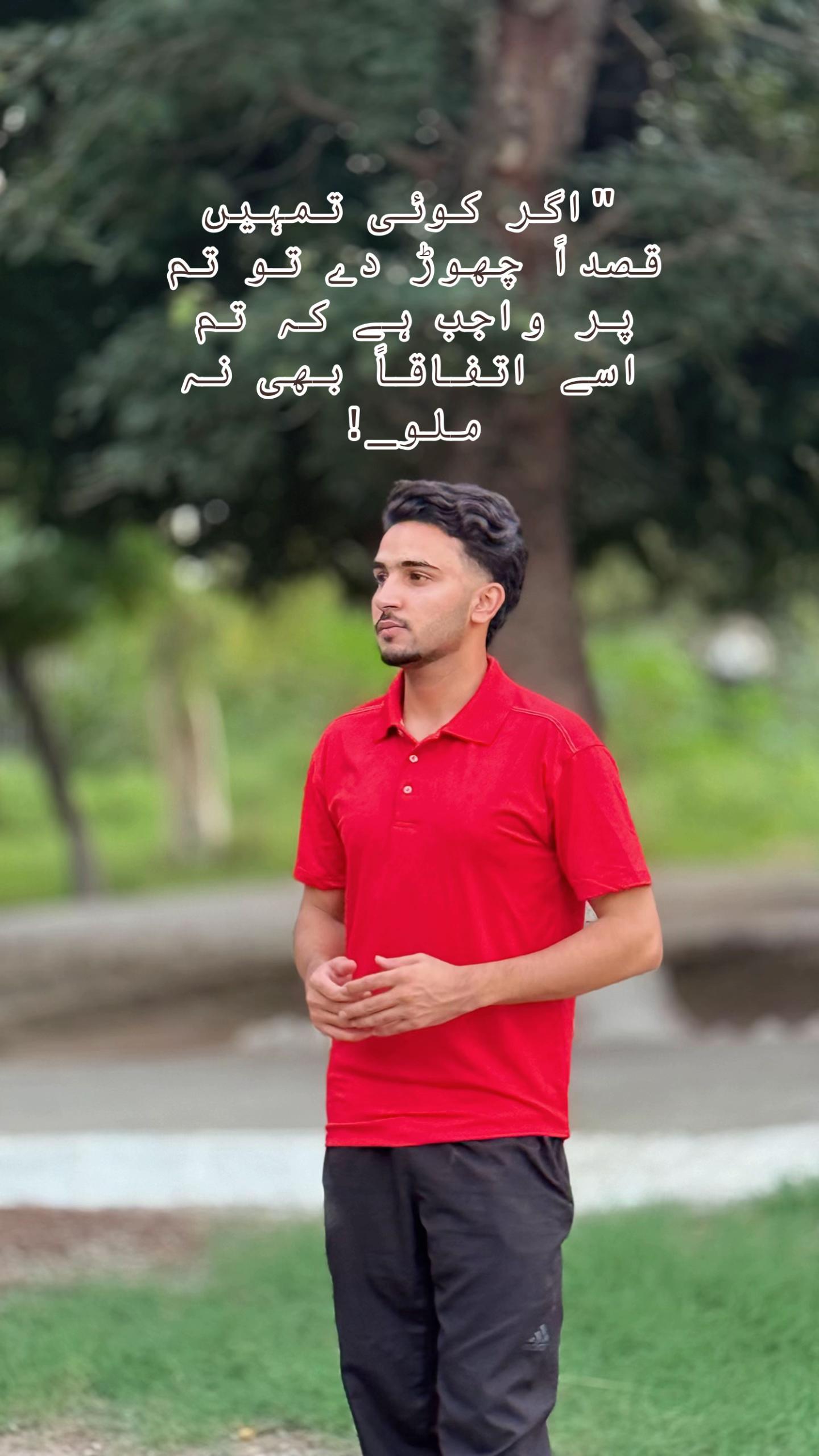 @Waseem malik🚩