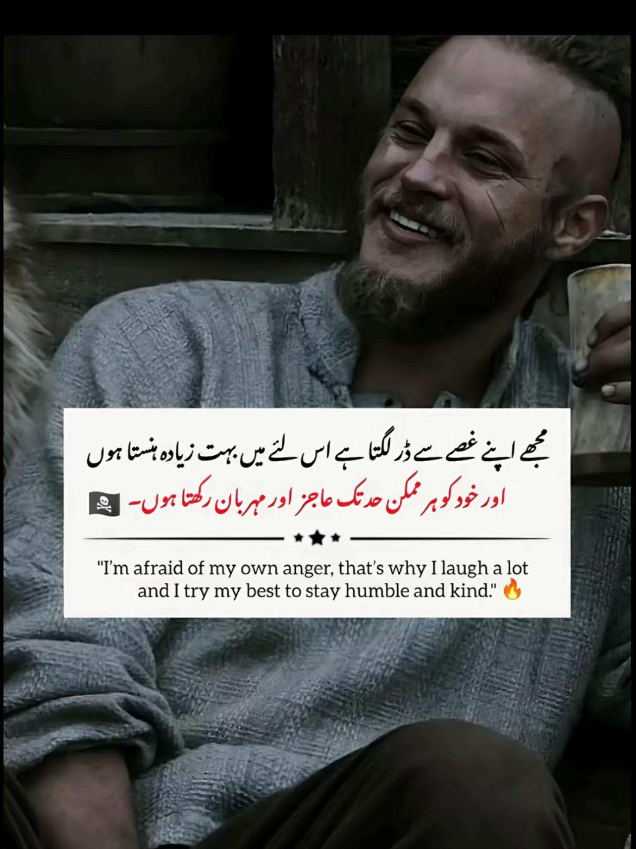 @☺🤪 ŜђᗴĦเⓇ¥ŕά 𝕂𝐡𝐀𝔫 💀
