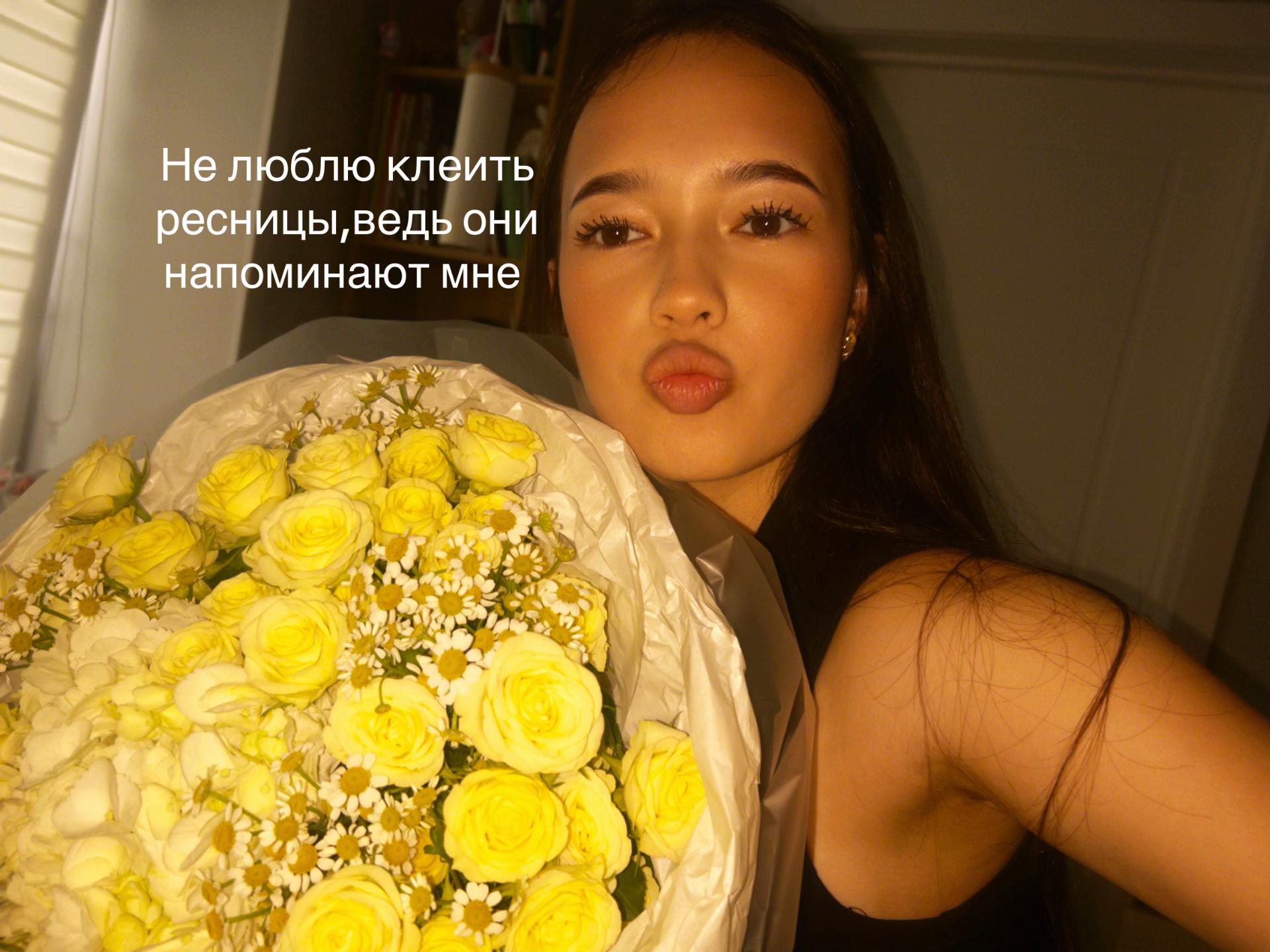 @эмилешка