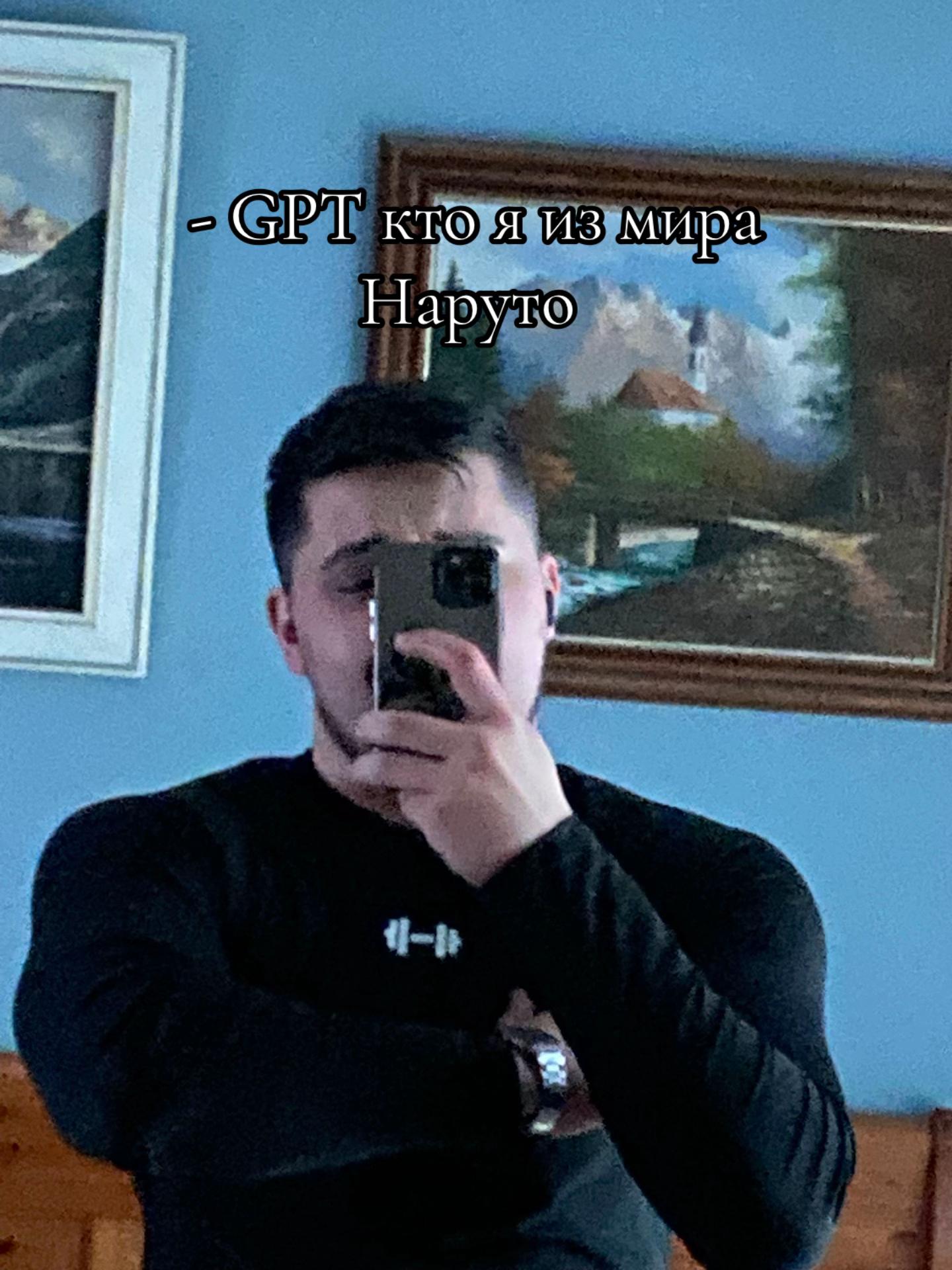 @Диса
