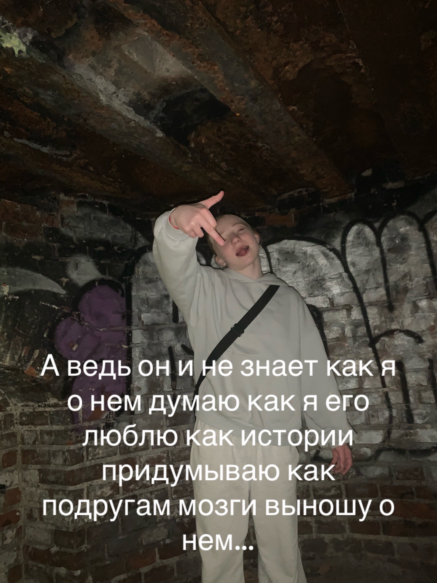 @lipwix🪽