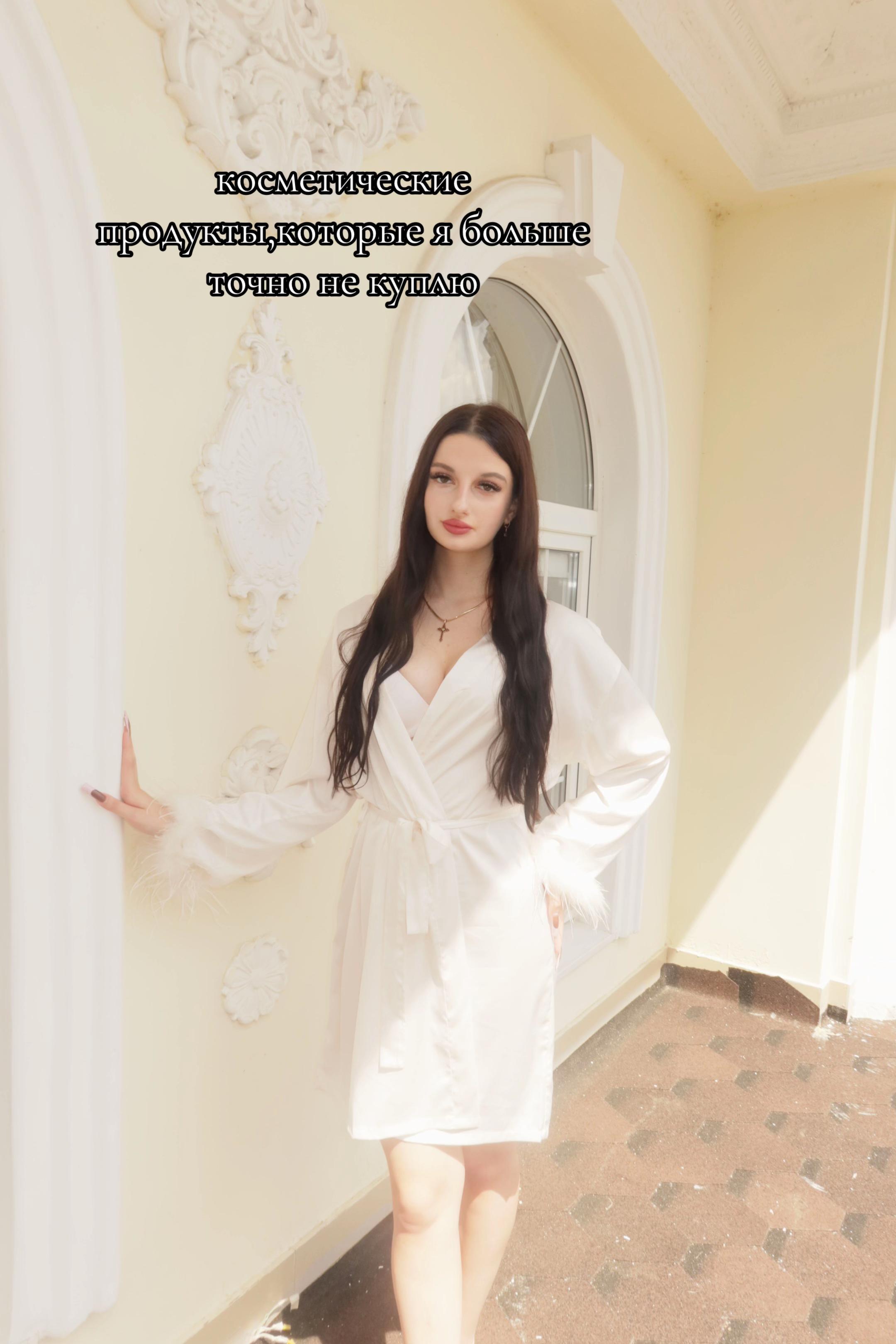 @поля