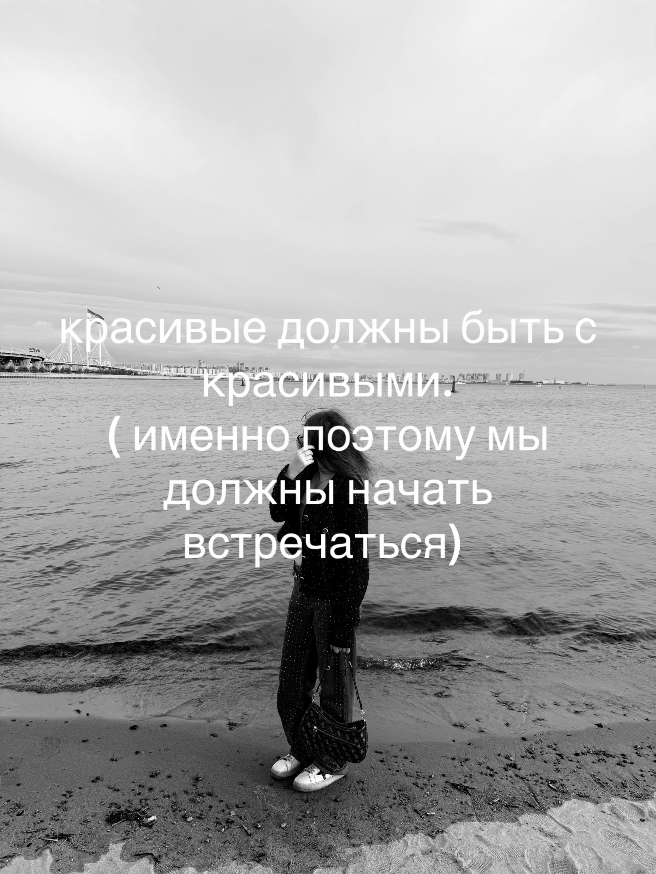 @тгк:kaltavaya🎀