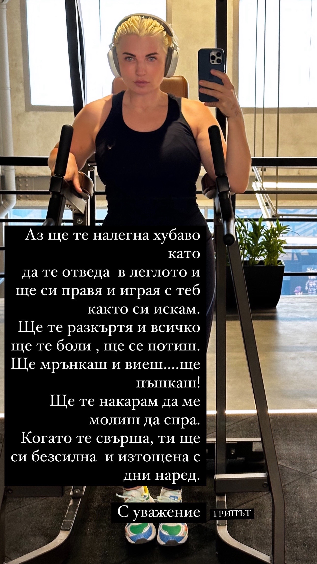@chef Silvena Rowe