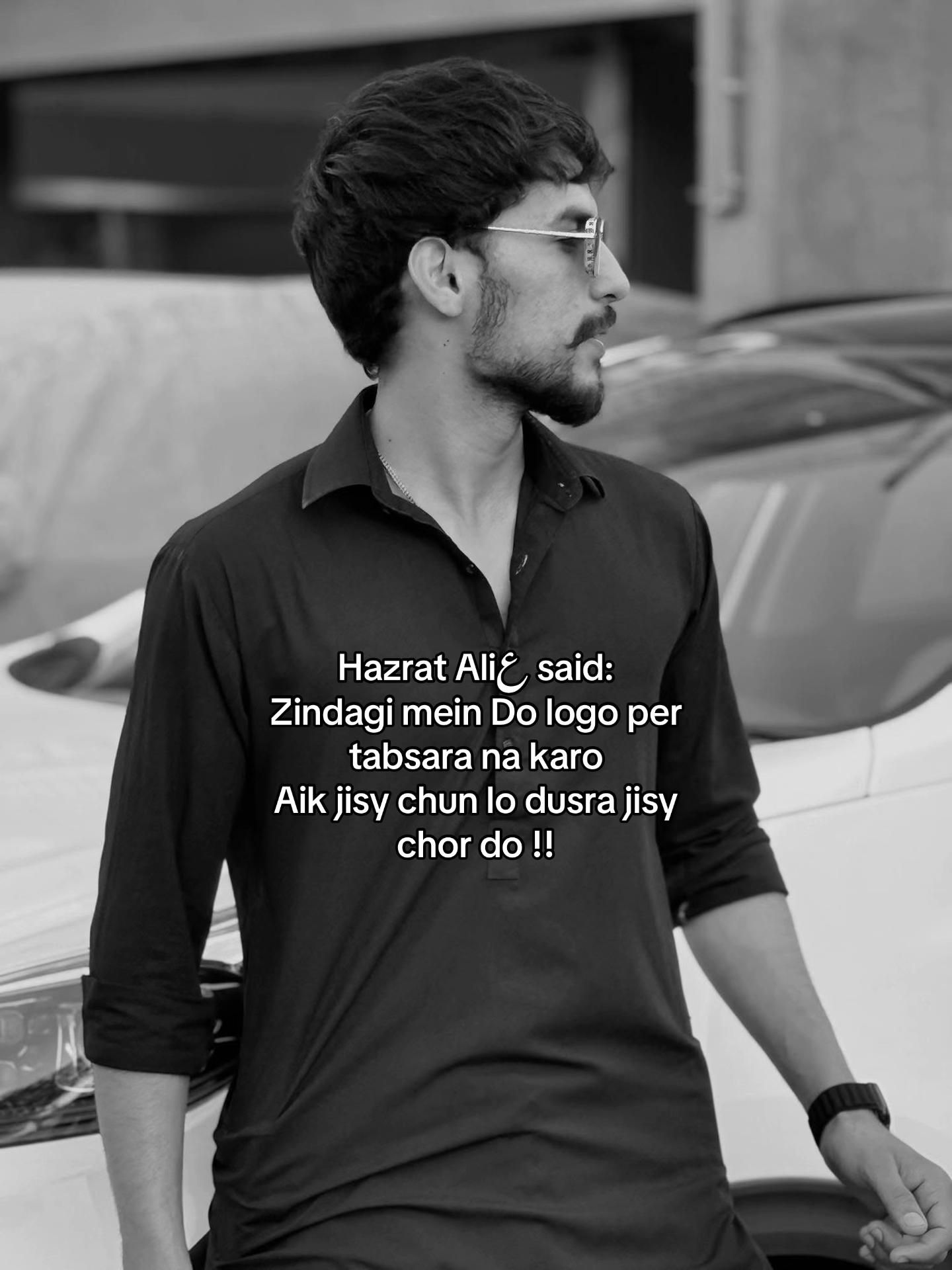 @ADIL AFZAL⚜️👑