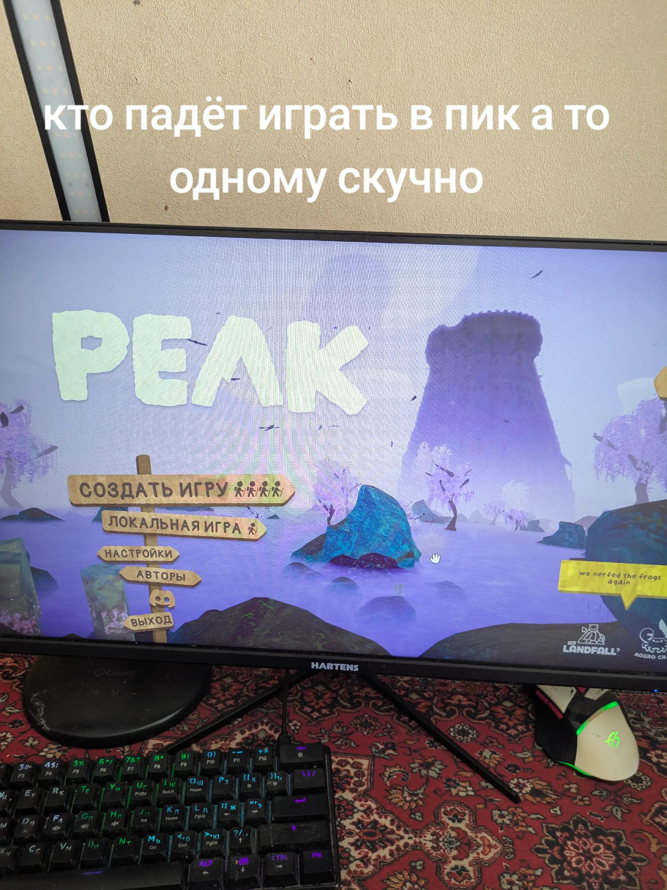@tëma