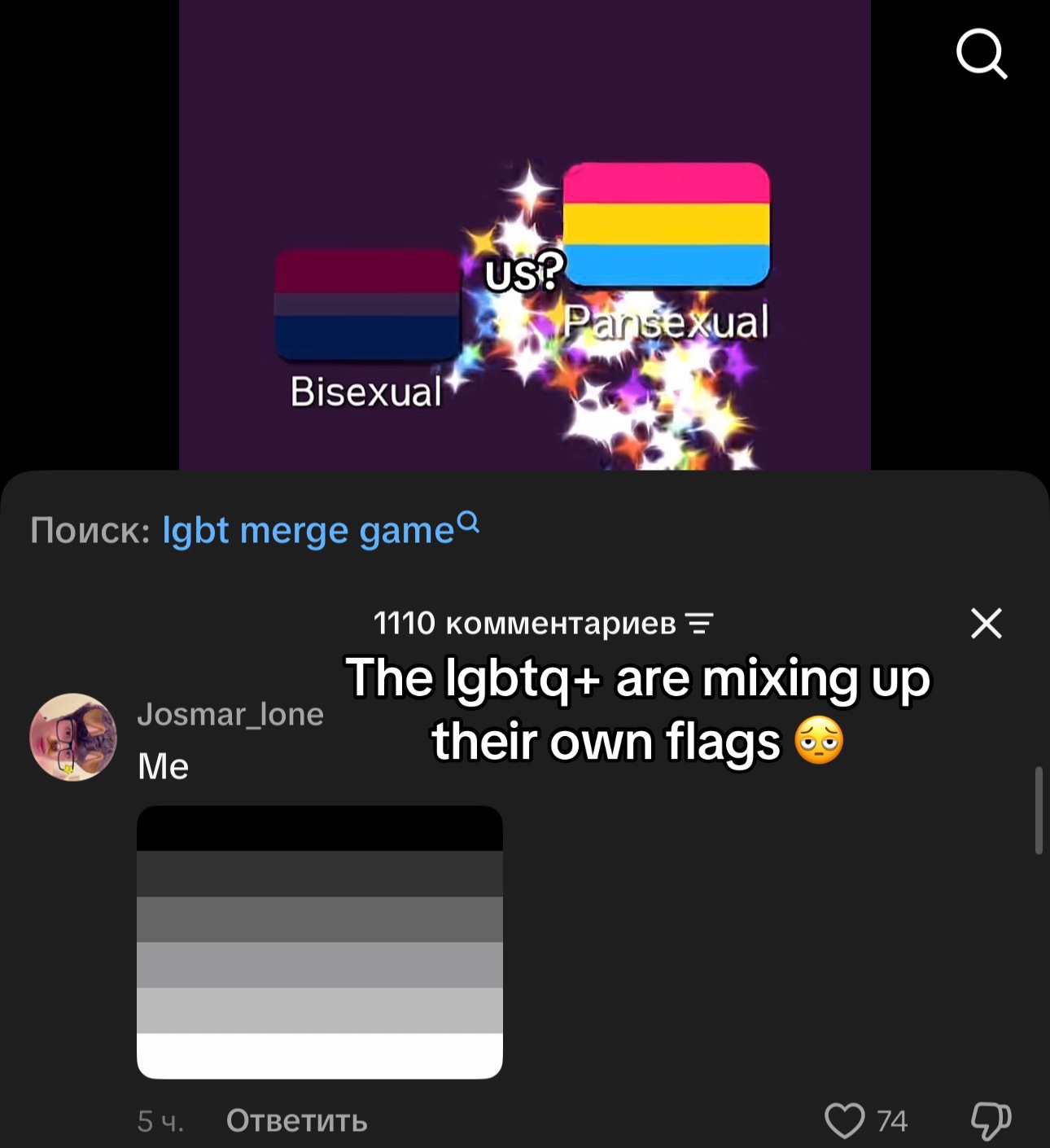 @ВИСЦЕРАᴬⁿᵈ ᴼⁿᵉ