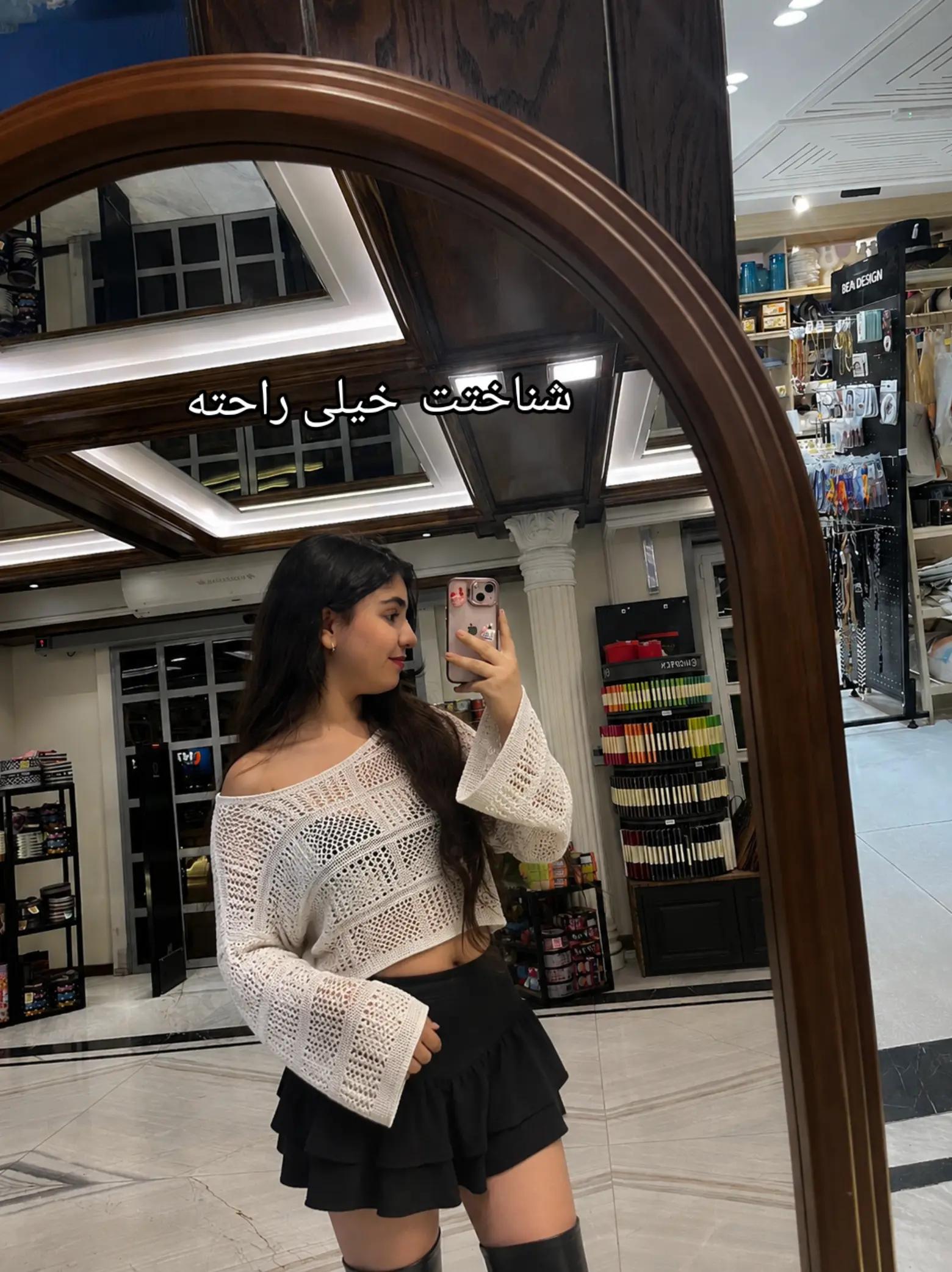 @𝒮𝒽𝒶𝓃𝒶𝓎 𐙚