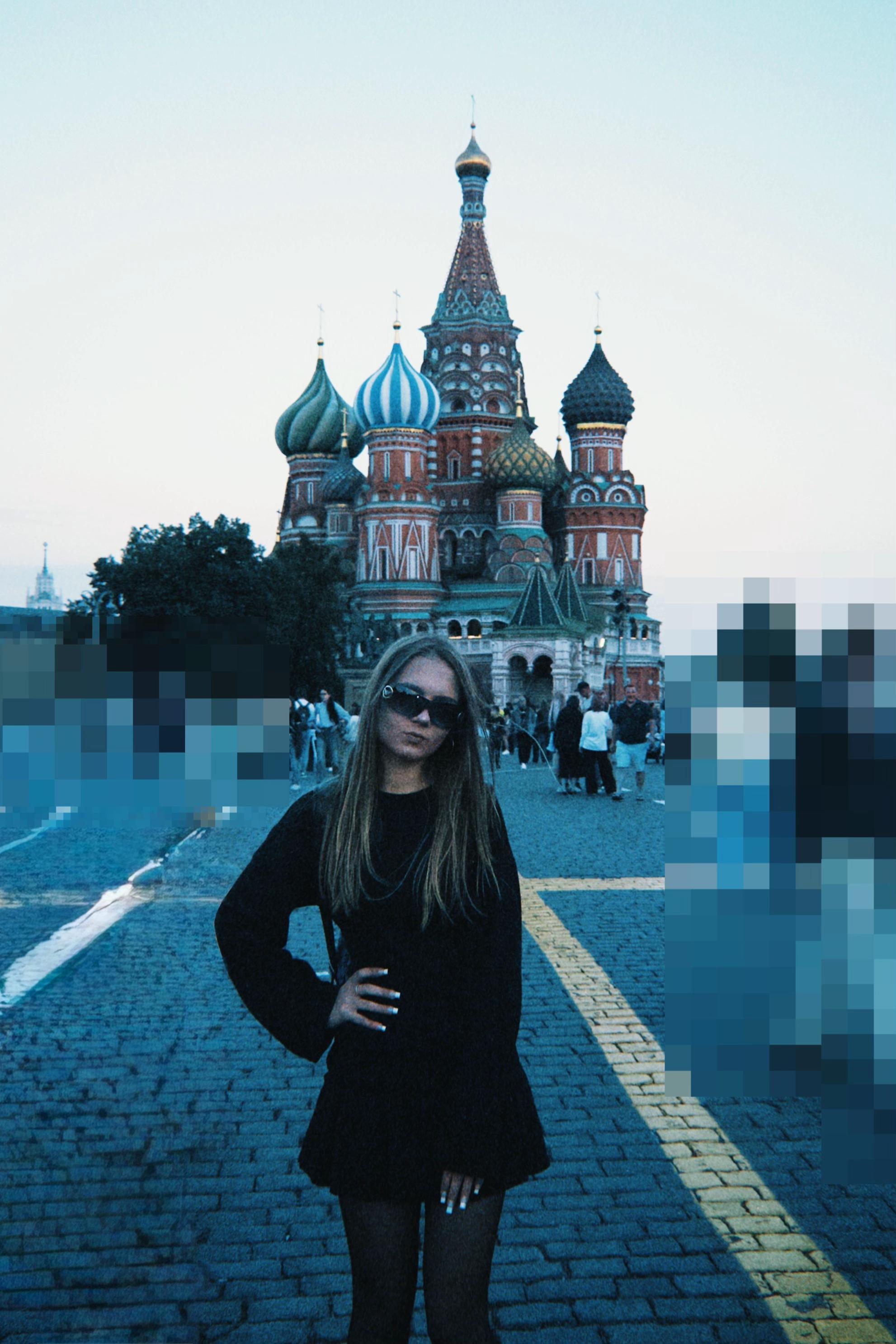 @алиса