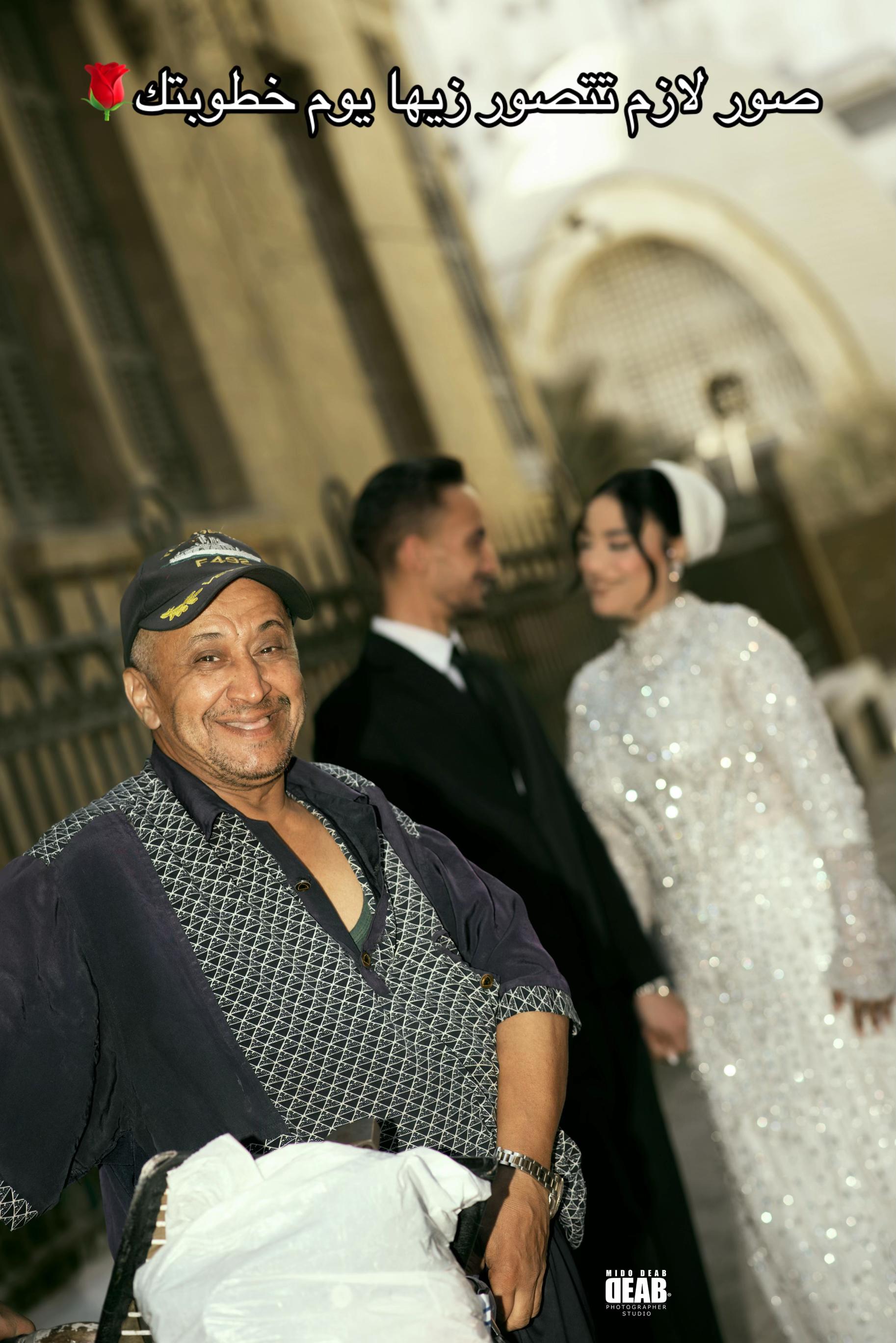 @✅mido_deab_photo ميدو دياب