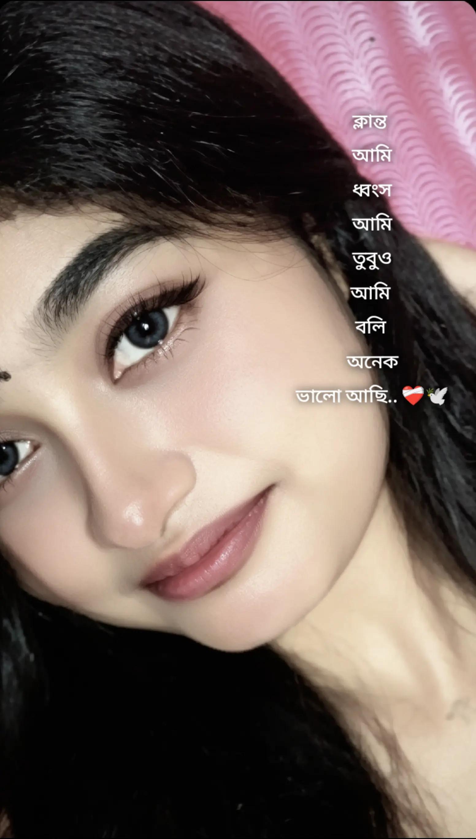 @Abiha Era