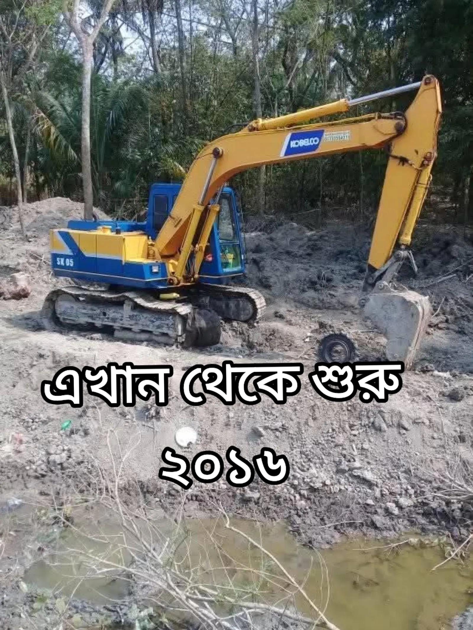 @SHAKIL(EXC,OPT)