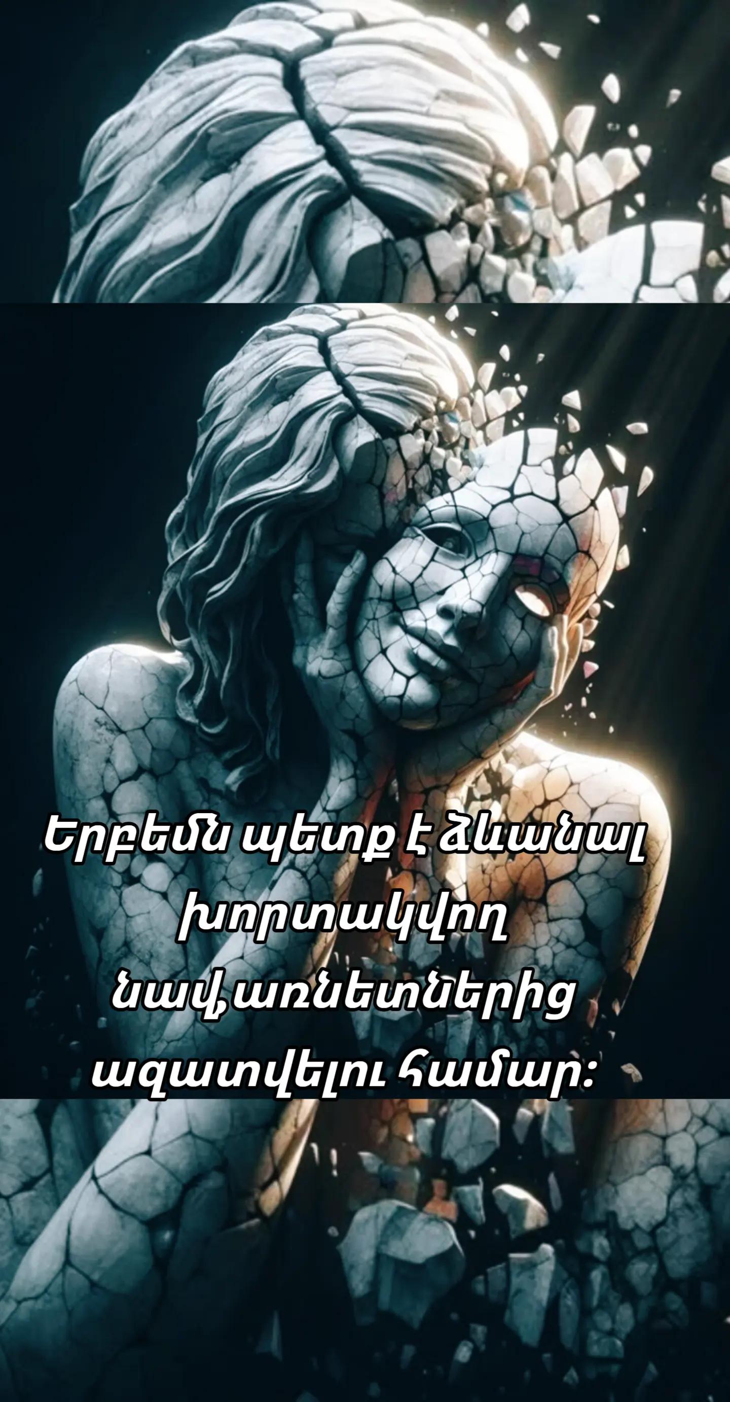@𝙀𝙇 𝙋𝙧𝙤𝙛𝙚𝙨𝙨𝙤𝙧