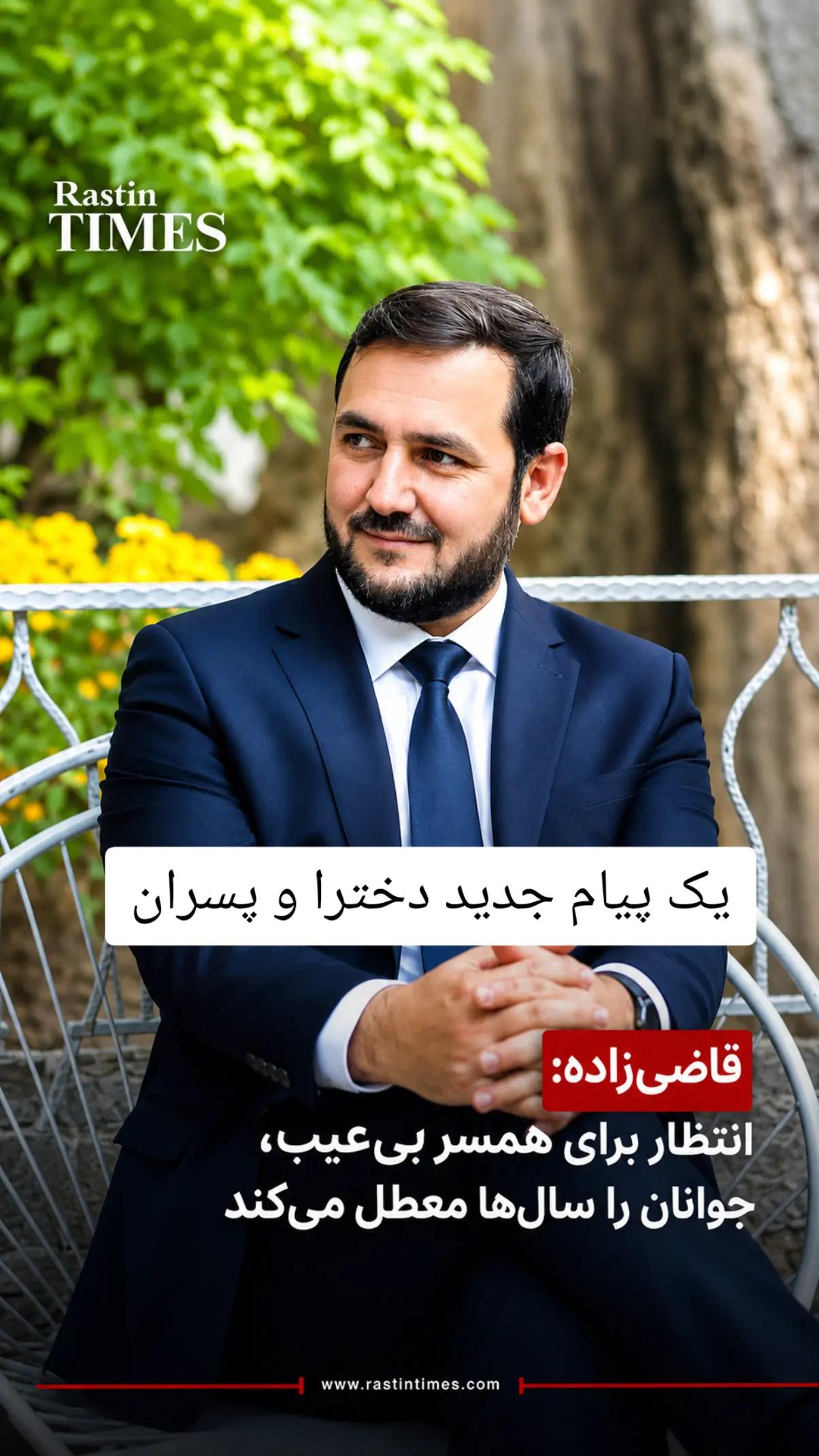 @nasimarsalan302