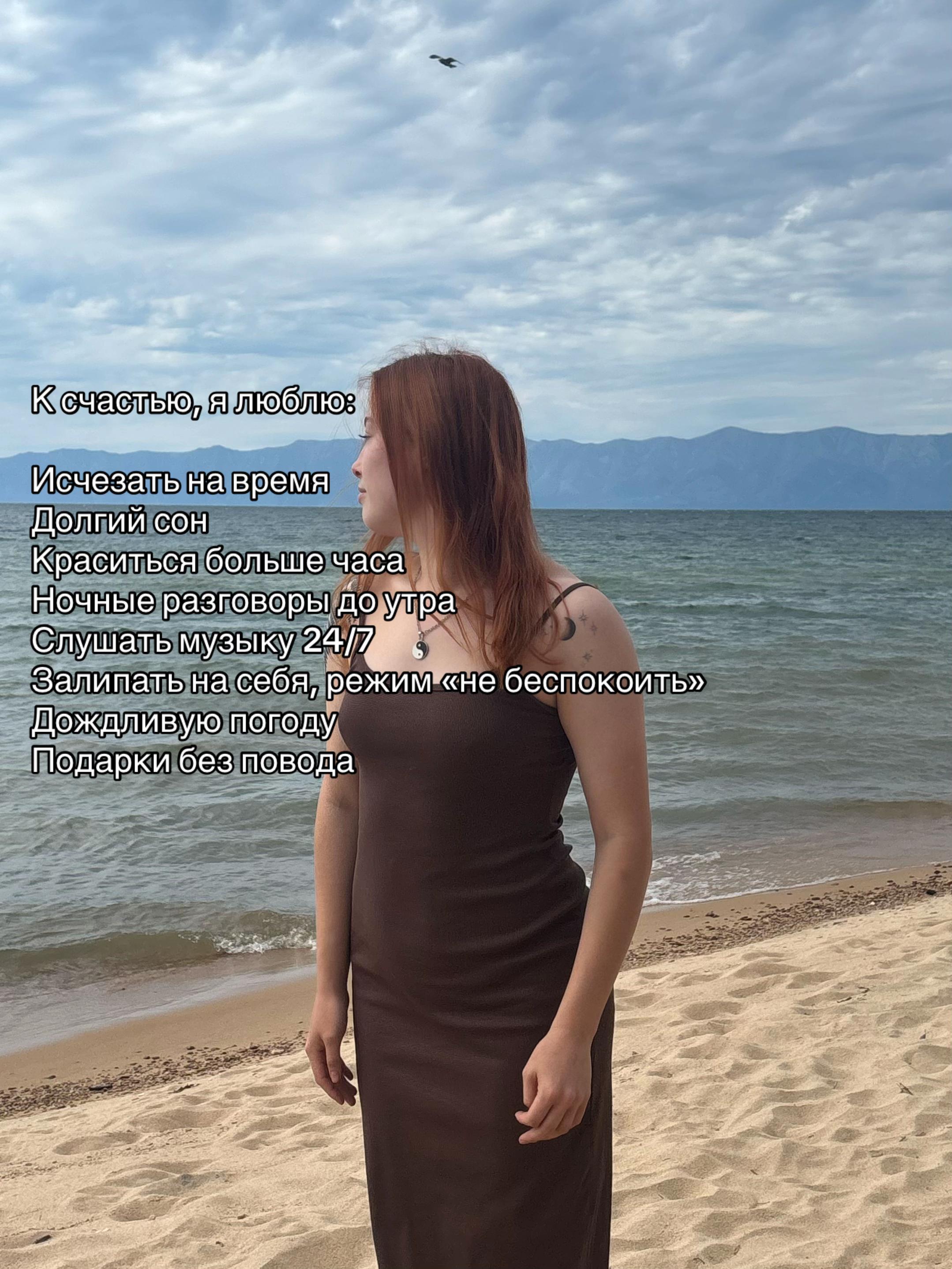 @Marfeya таро&регресс✨