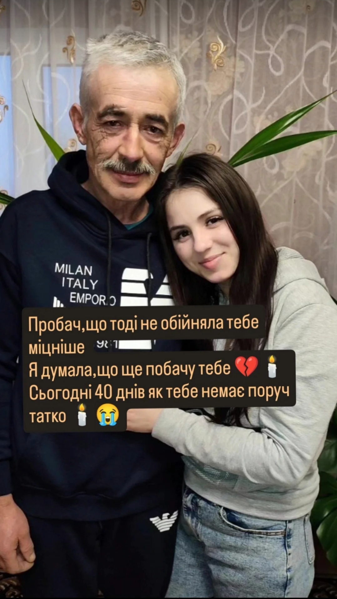 @๐A๐n๐n๐a๐