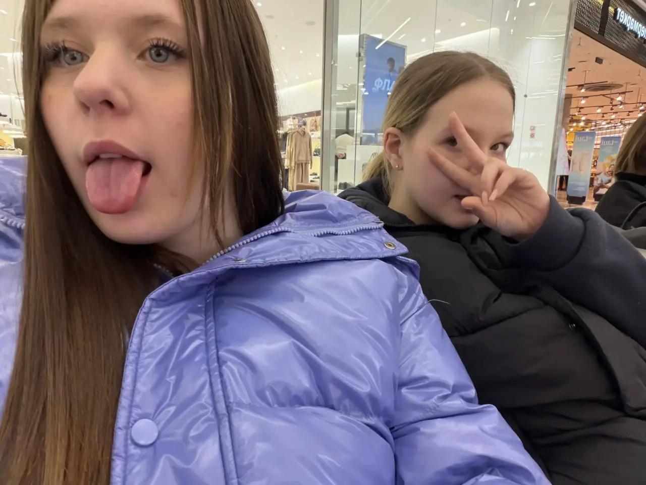 @вв
