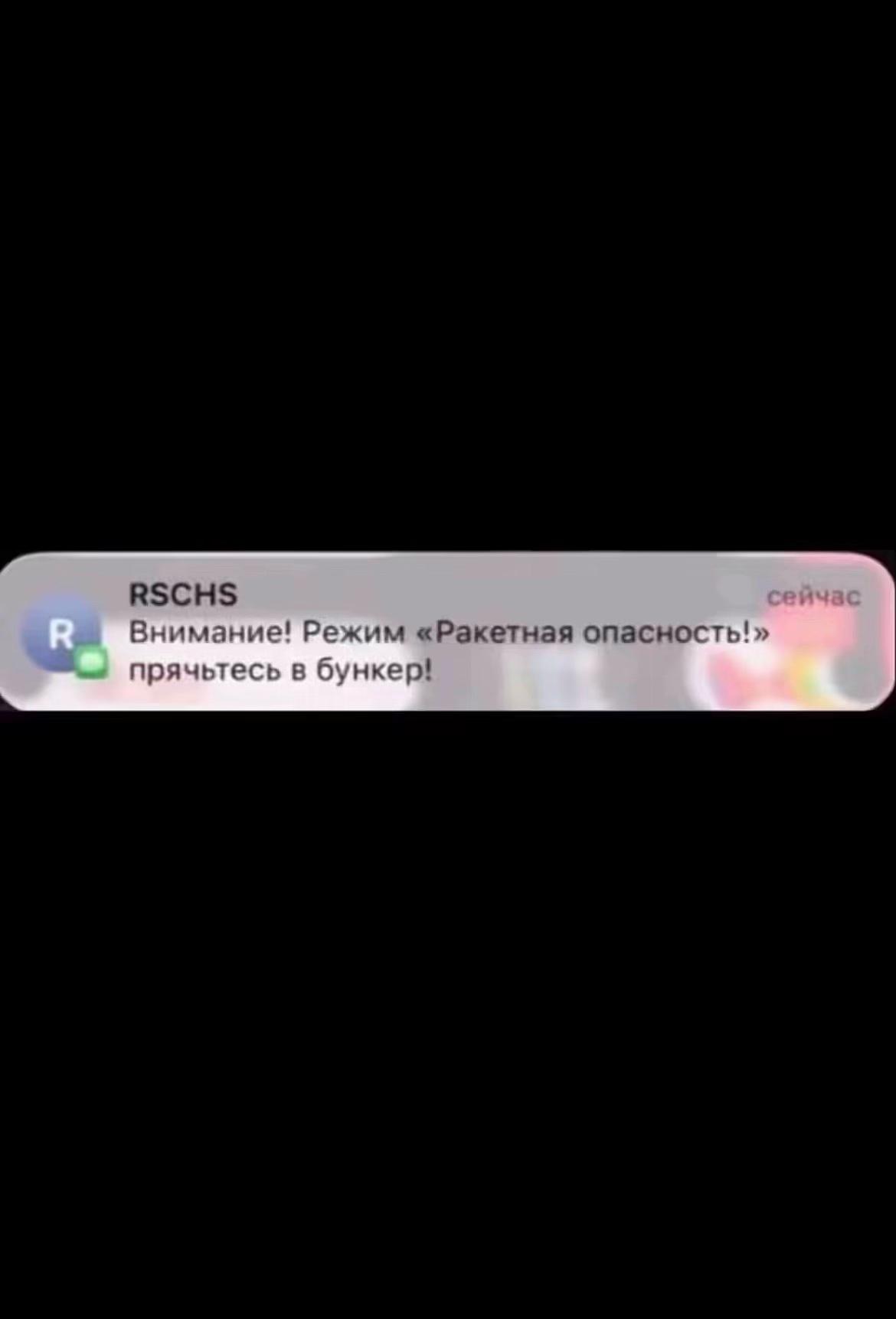 @лысый