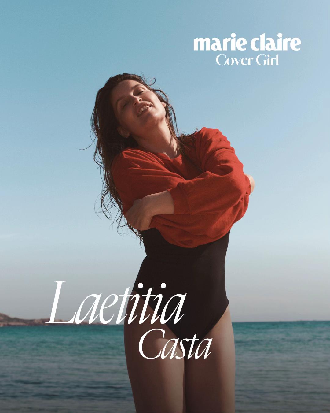 @Marie Claire France