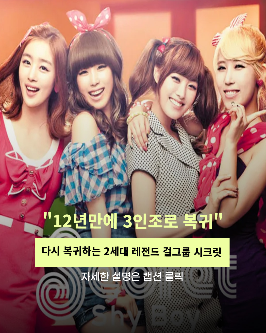 @인물백과