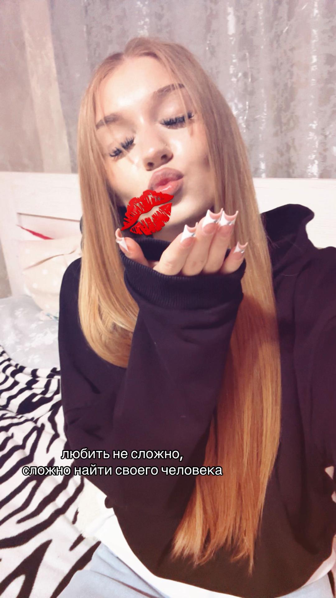 @Тгк: giggle_