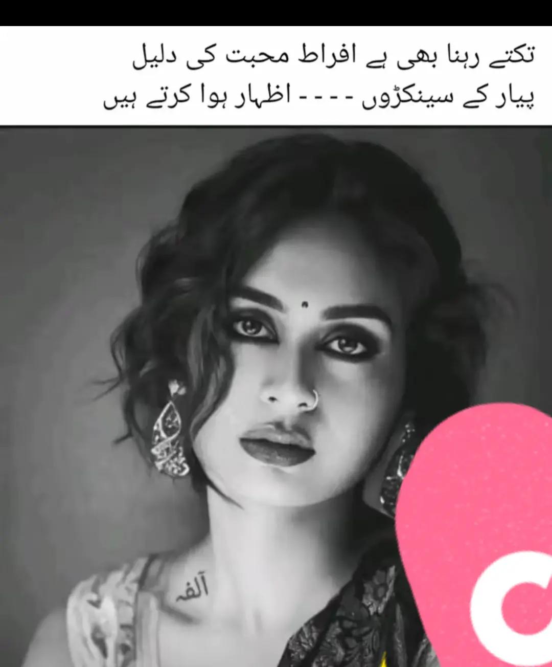 @warda...