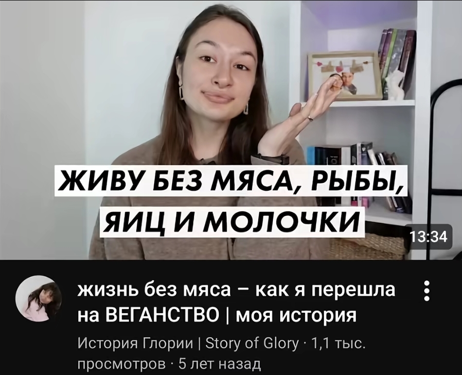 @zxc бери берду