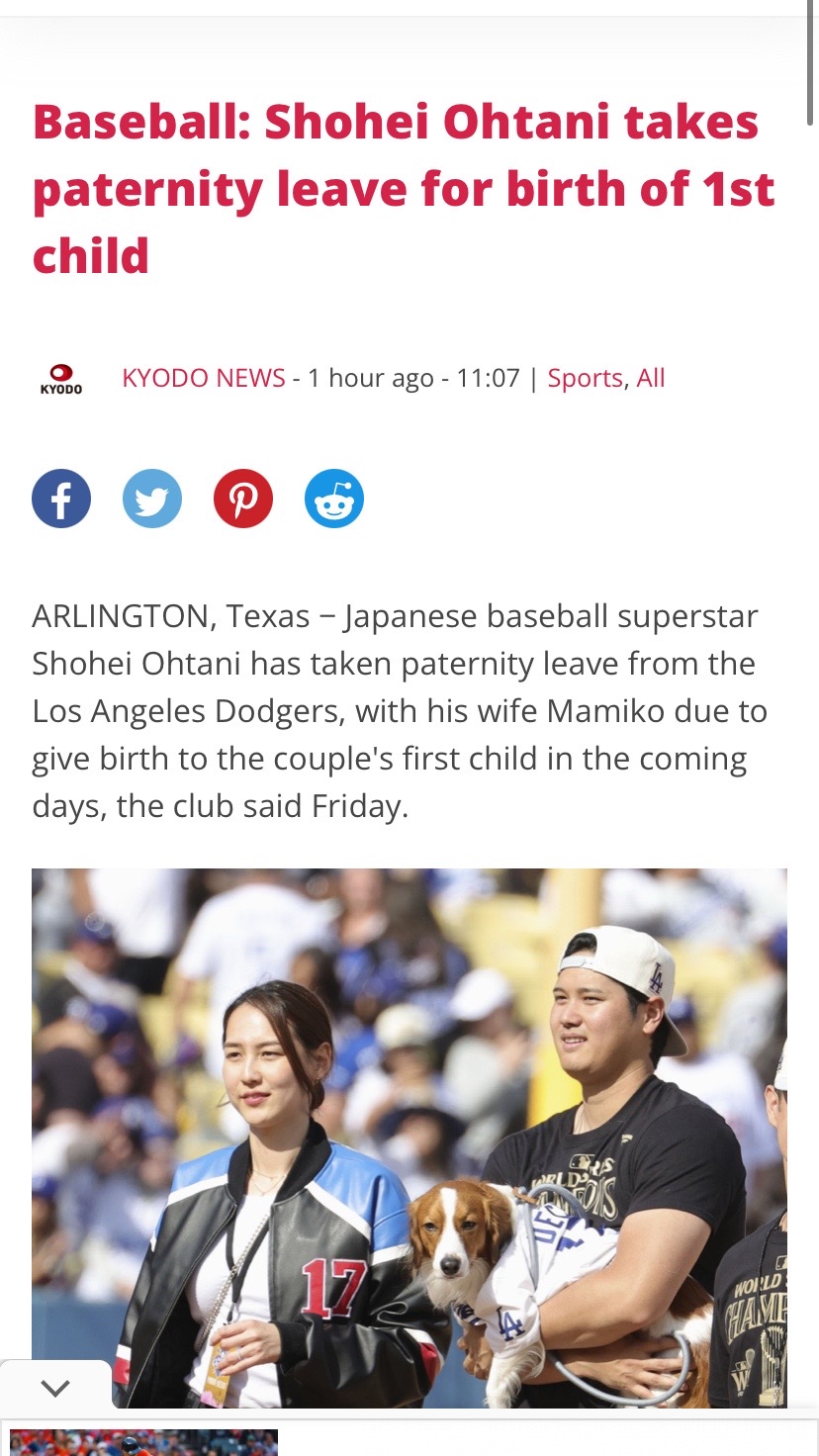 @⁵ Ohtani’s buttcheeks ⚾️ ⊙⊝⊜ ⁷