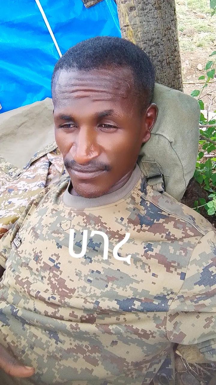 @I  ሰው