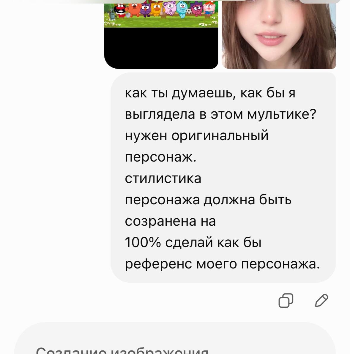 @васька ☦️