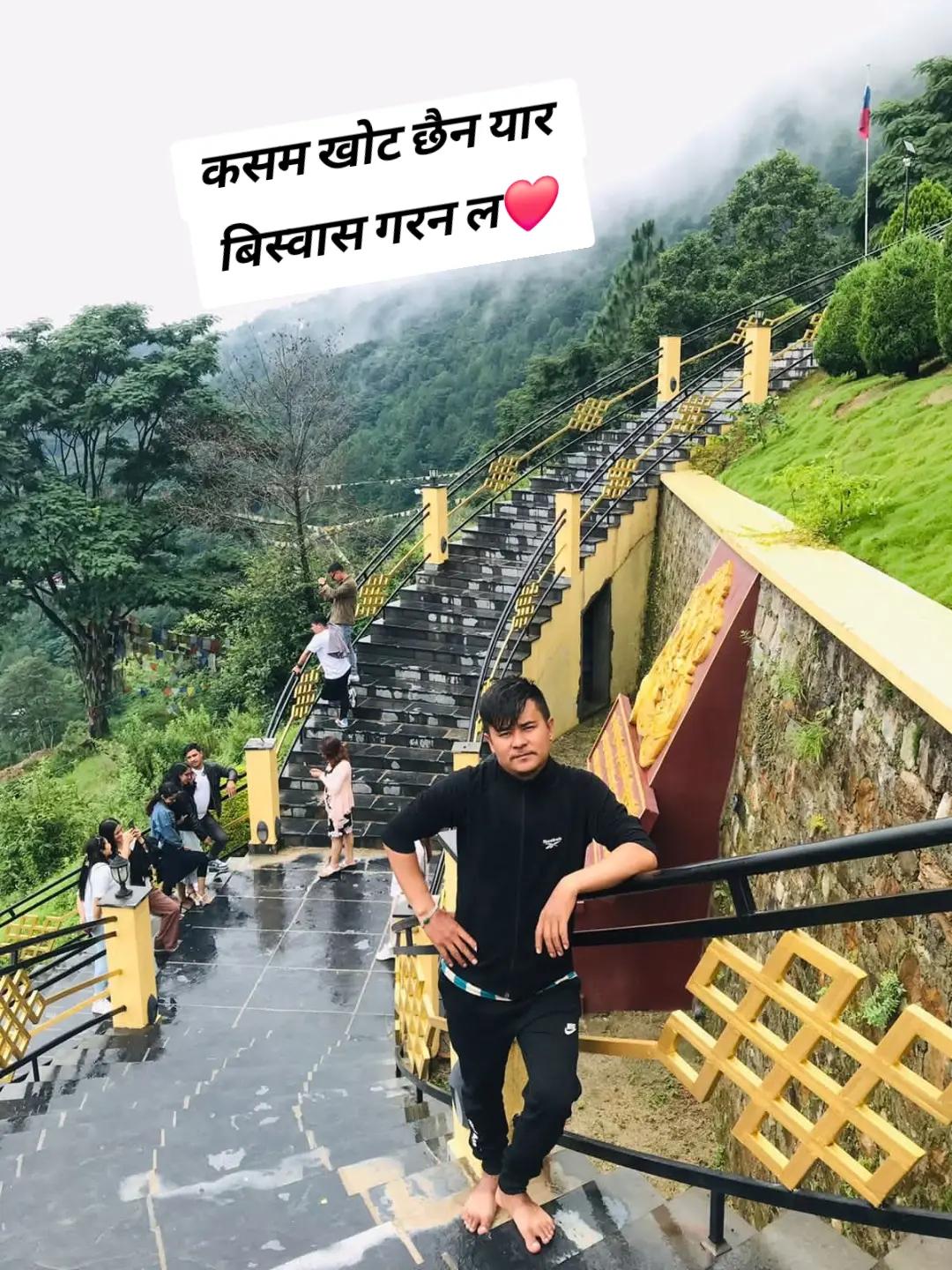 @arpan lama