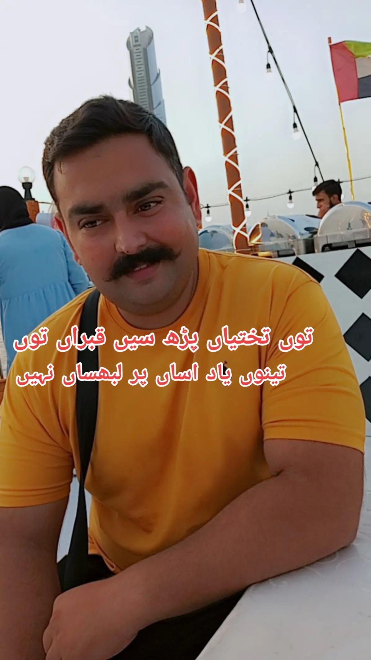 @Syed Wali Haider Law firm