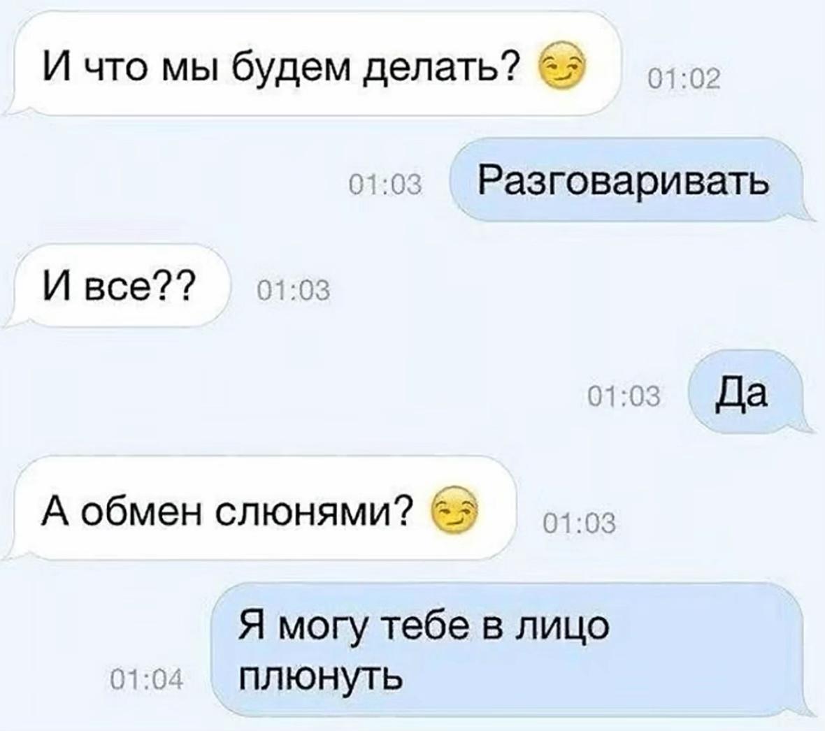 @тгк: q1zz_Z💤