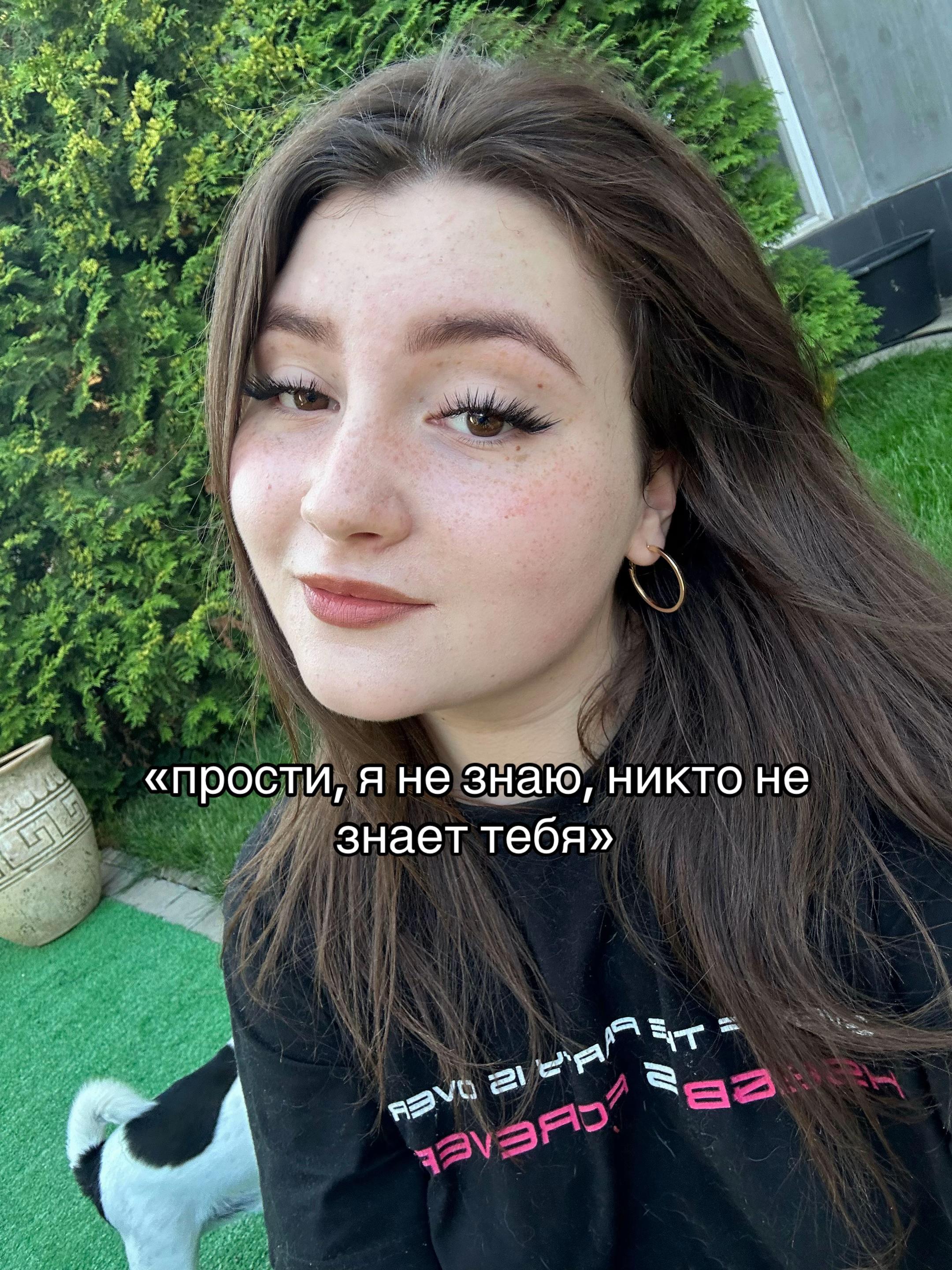 @тгк: клиса смокина