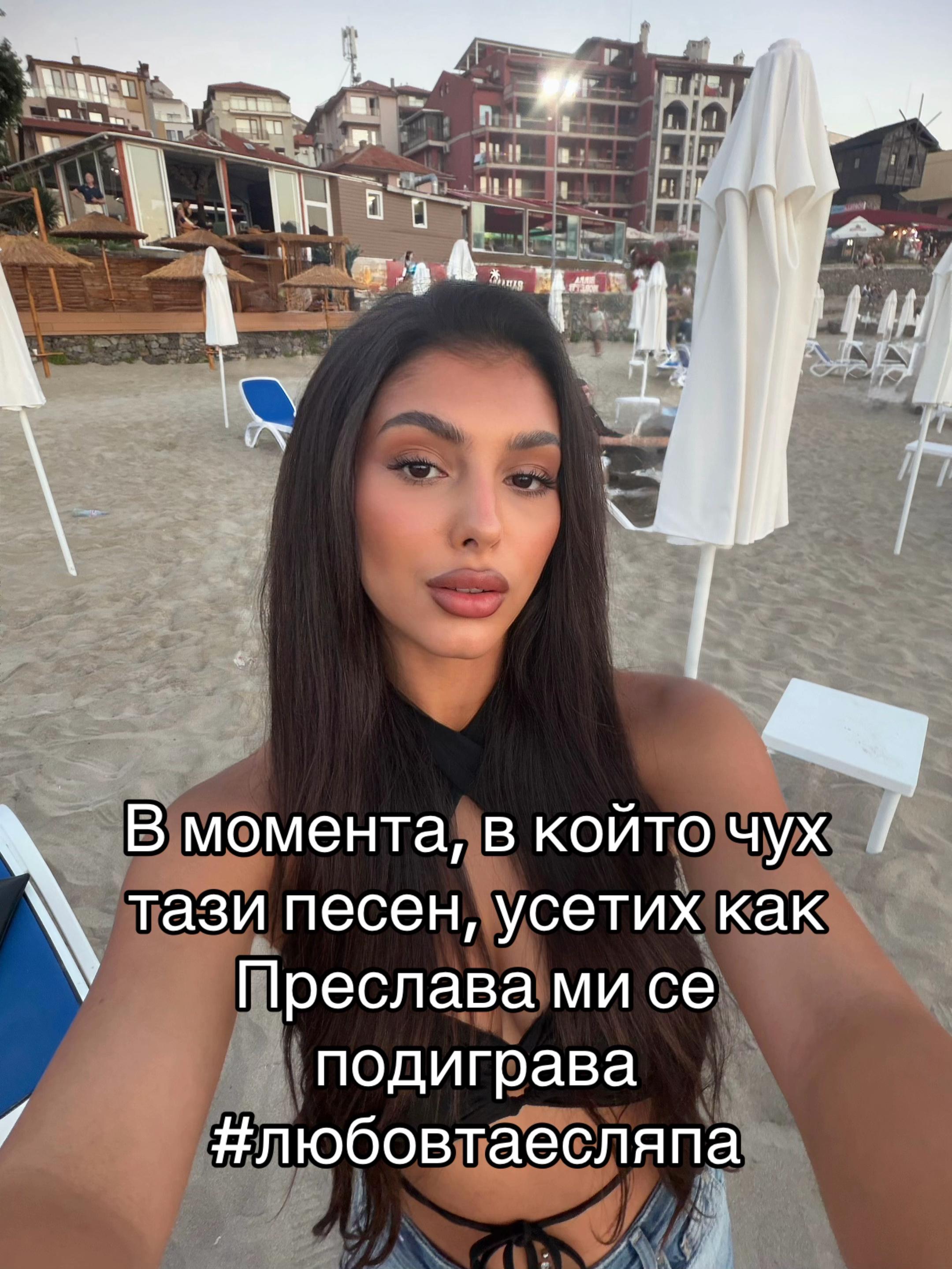 @Силвана Гурцова