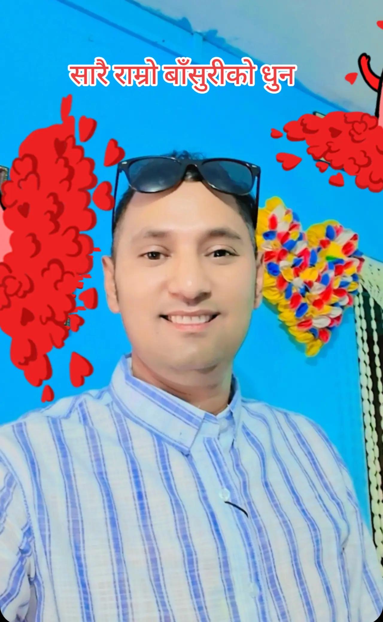 @शुनिल गजमेर पूर्वेली❤️💚&hearts;️