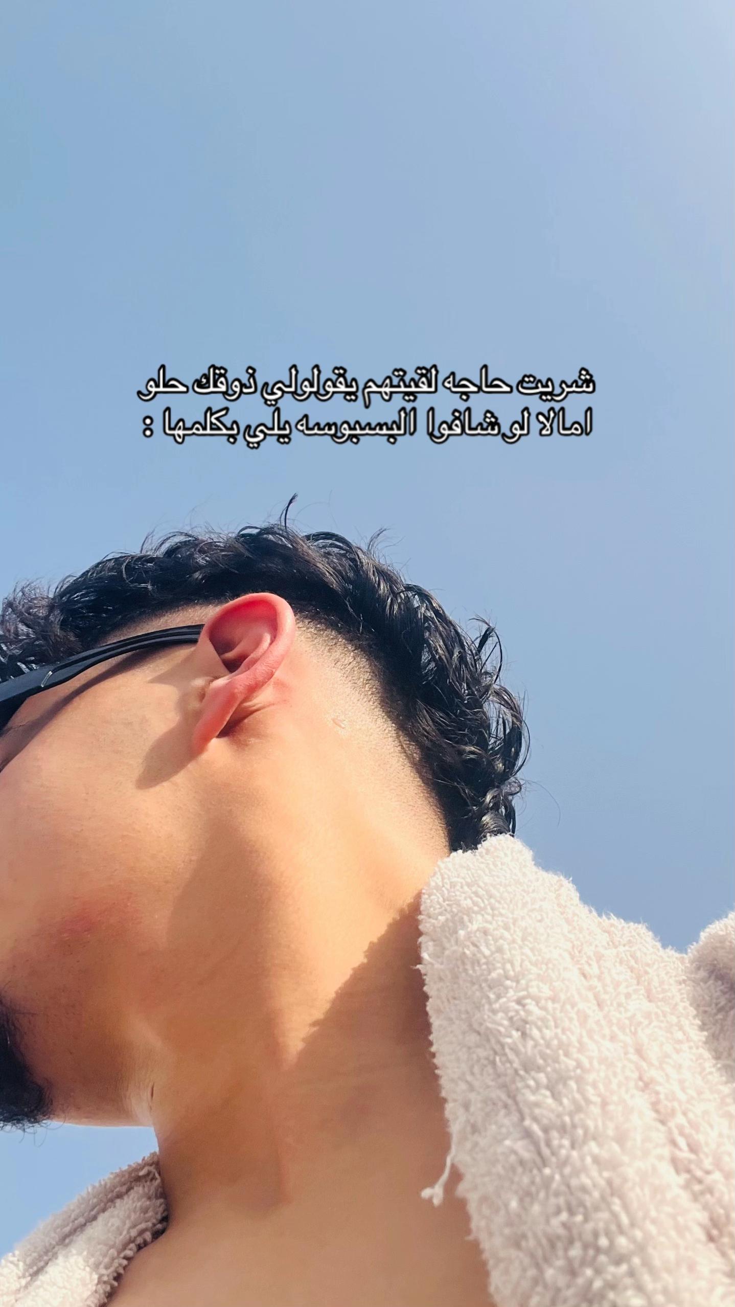 @moohimn.1