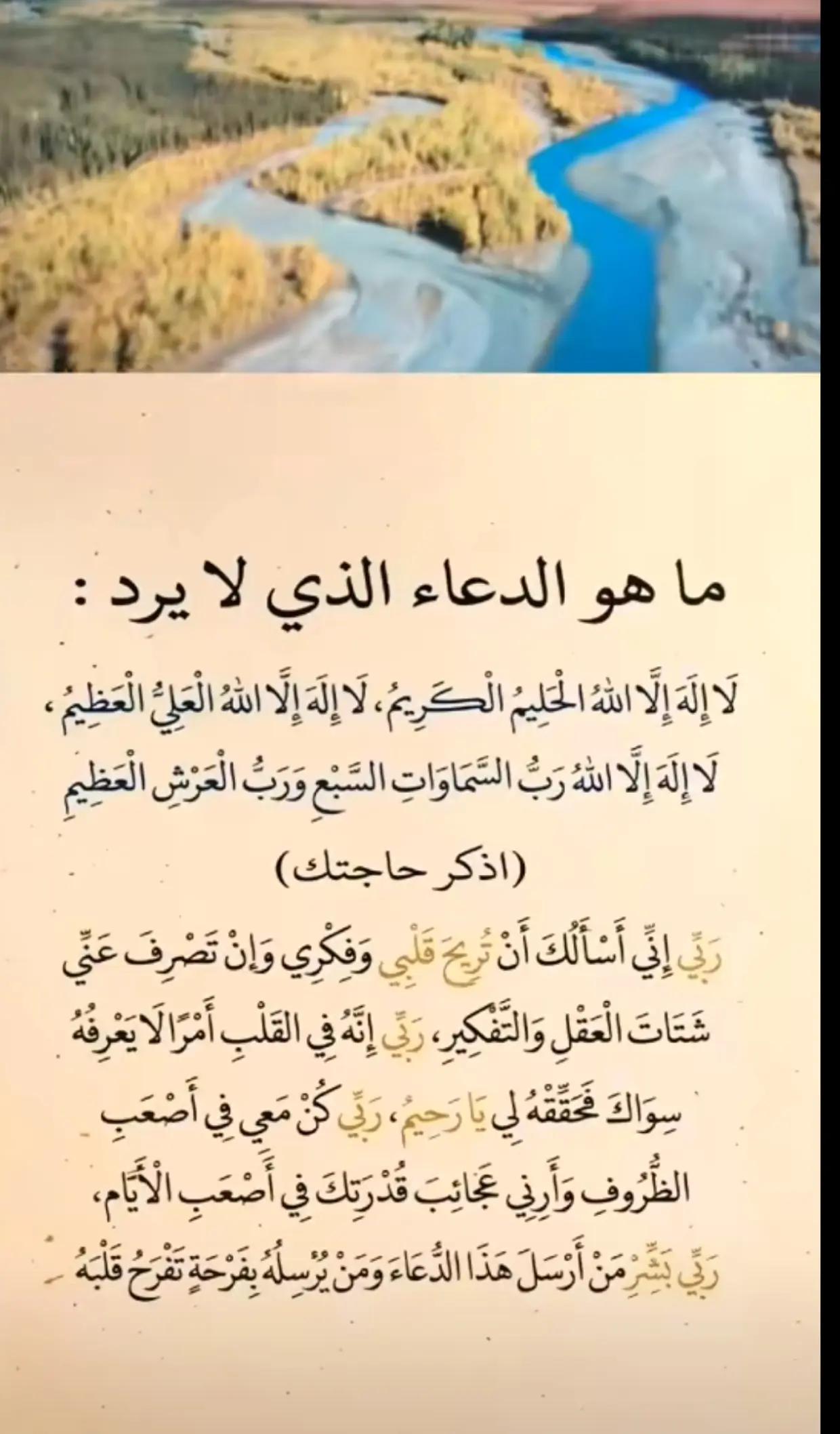 @pâtissier 🥰samadi 🥰aziouez🥰
