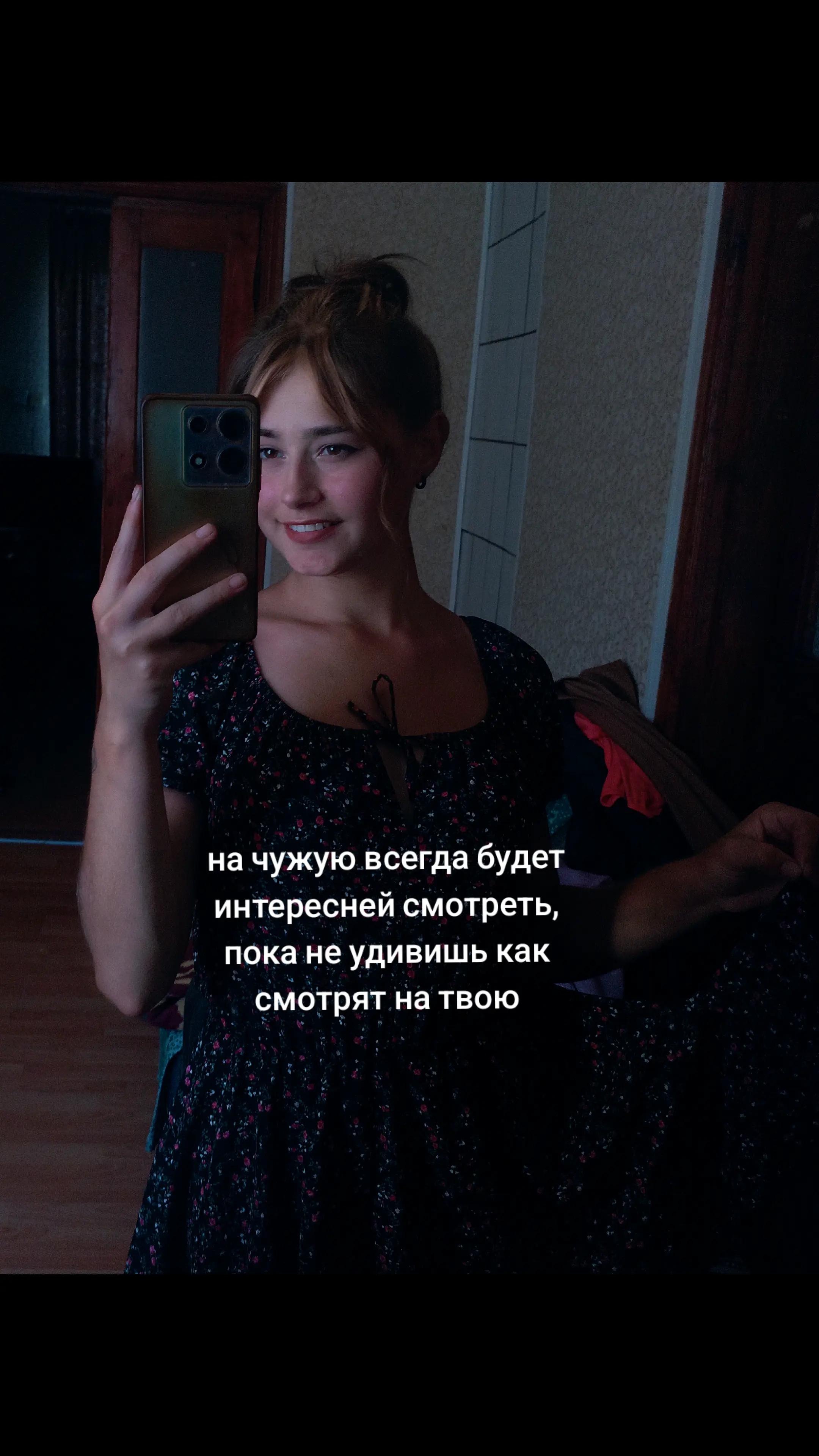 @✨Ласка✨